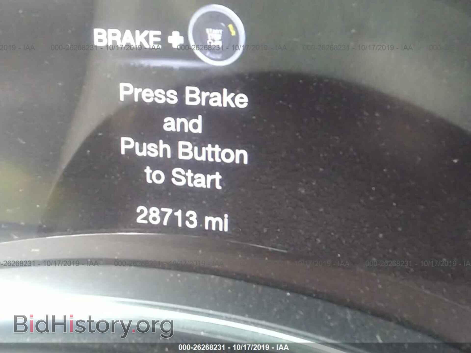 2017 DODGE DURANGO - VIN: 1C4RDJDG2HC833723 - Фото 7