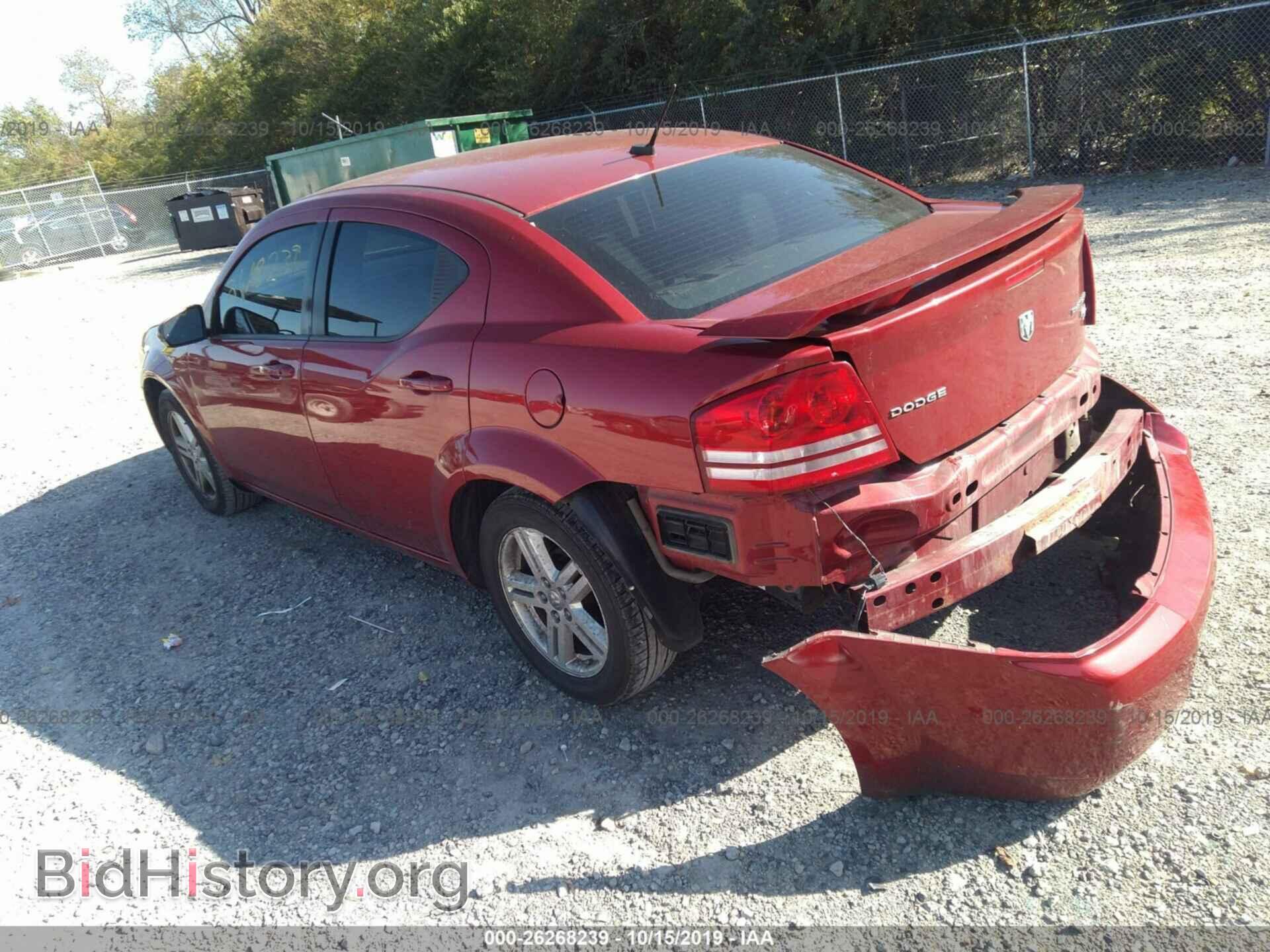 2010 DODGE AVENGER - VIN: 1B3CC5FB2AN231756 - Фото 3
