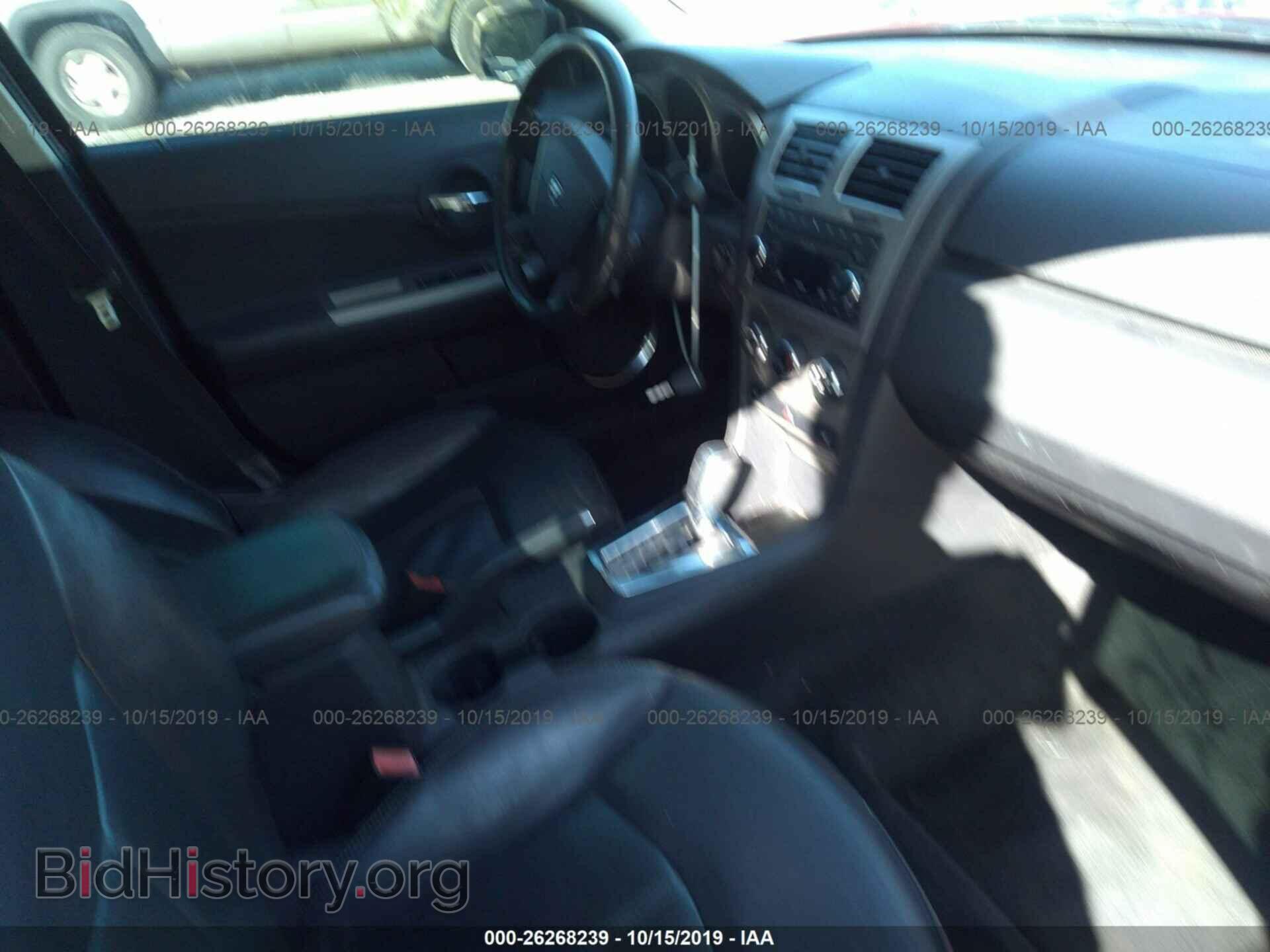 2010 DODGE AVENGER - VIN: 1B3CC5FB2AN231756 - Фото 5