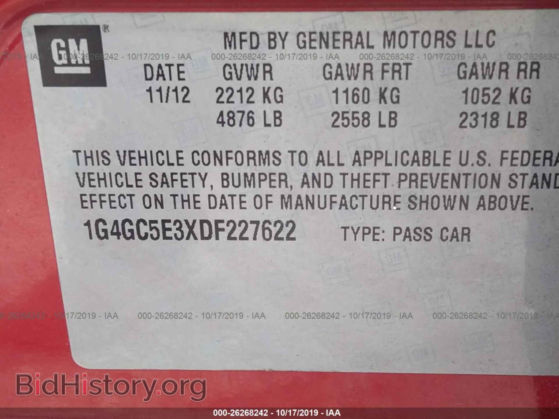 2013 BUICK LACROSSE - VIN: 1G4GC5E3XDF227622 - Фото 9
