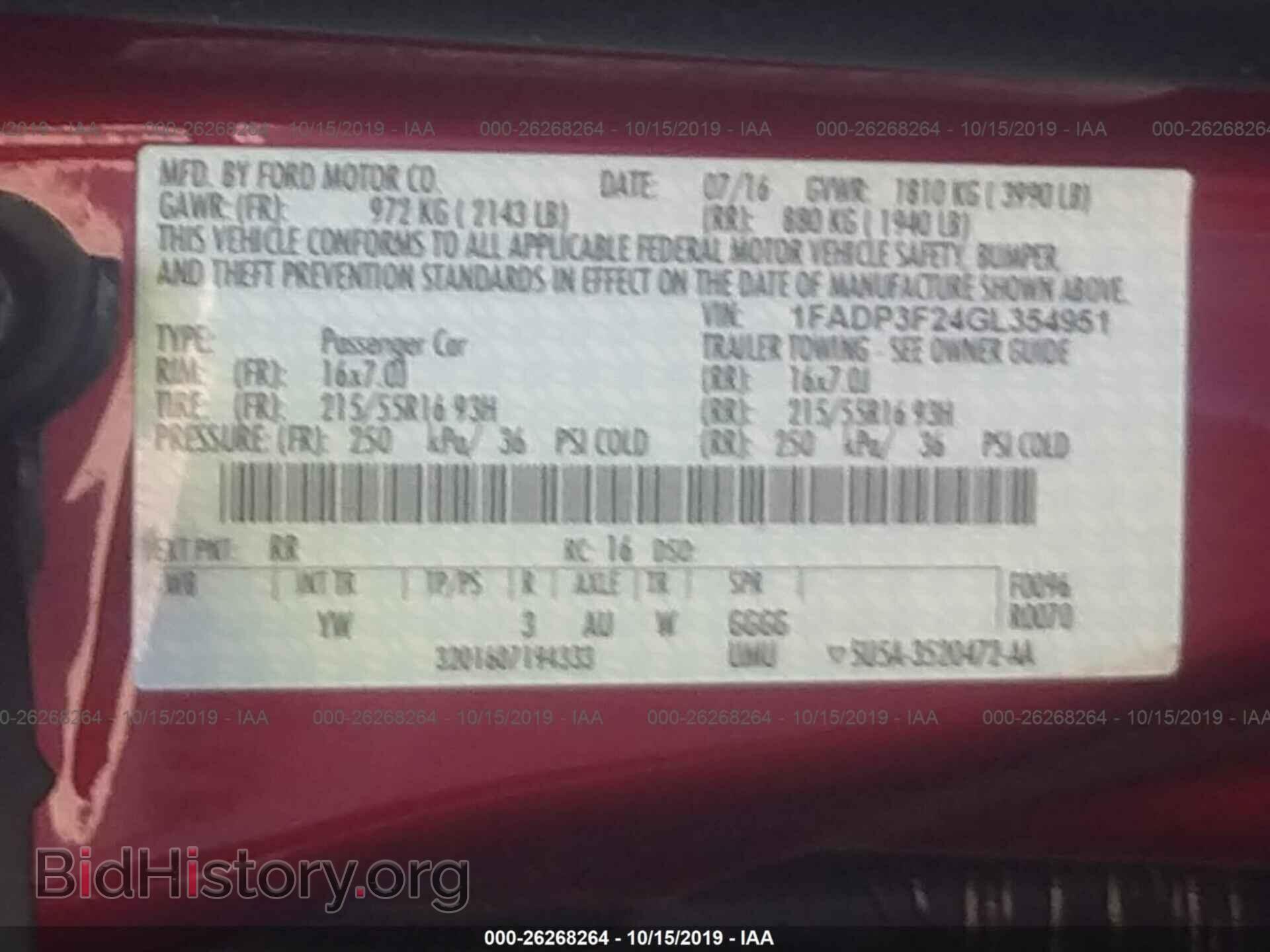 2016 FORD FOCUS - VIN: 1FADP3F24GL354951 - Фото 9
