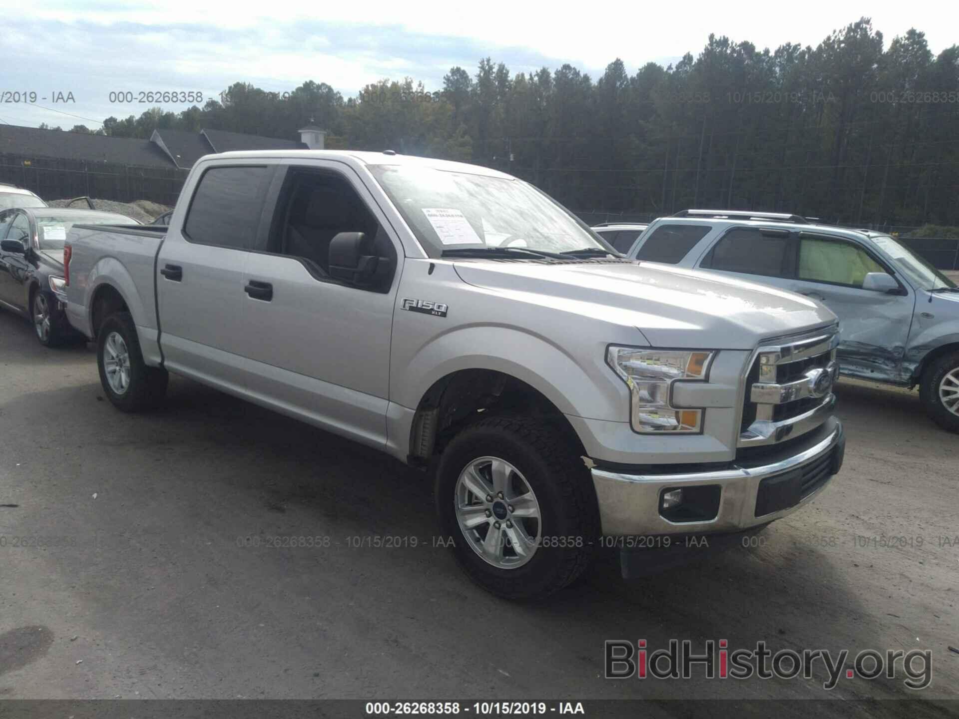 Photo 1FTEW1CF3HFC04021 - FORD F150 2017