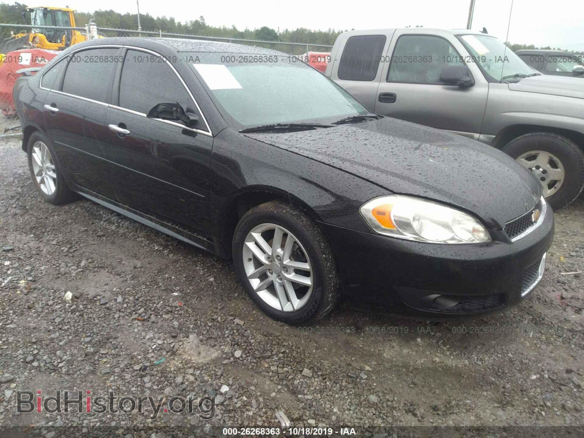 Фотография 2G1WC5E39D1237249 - CHEVROLET IMPALA 2013