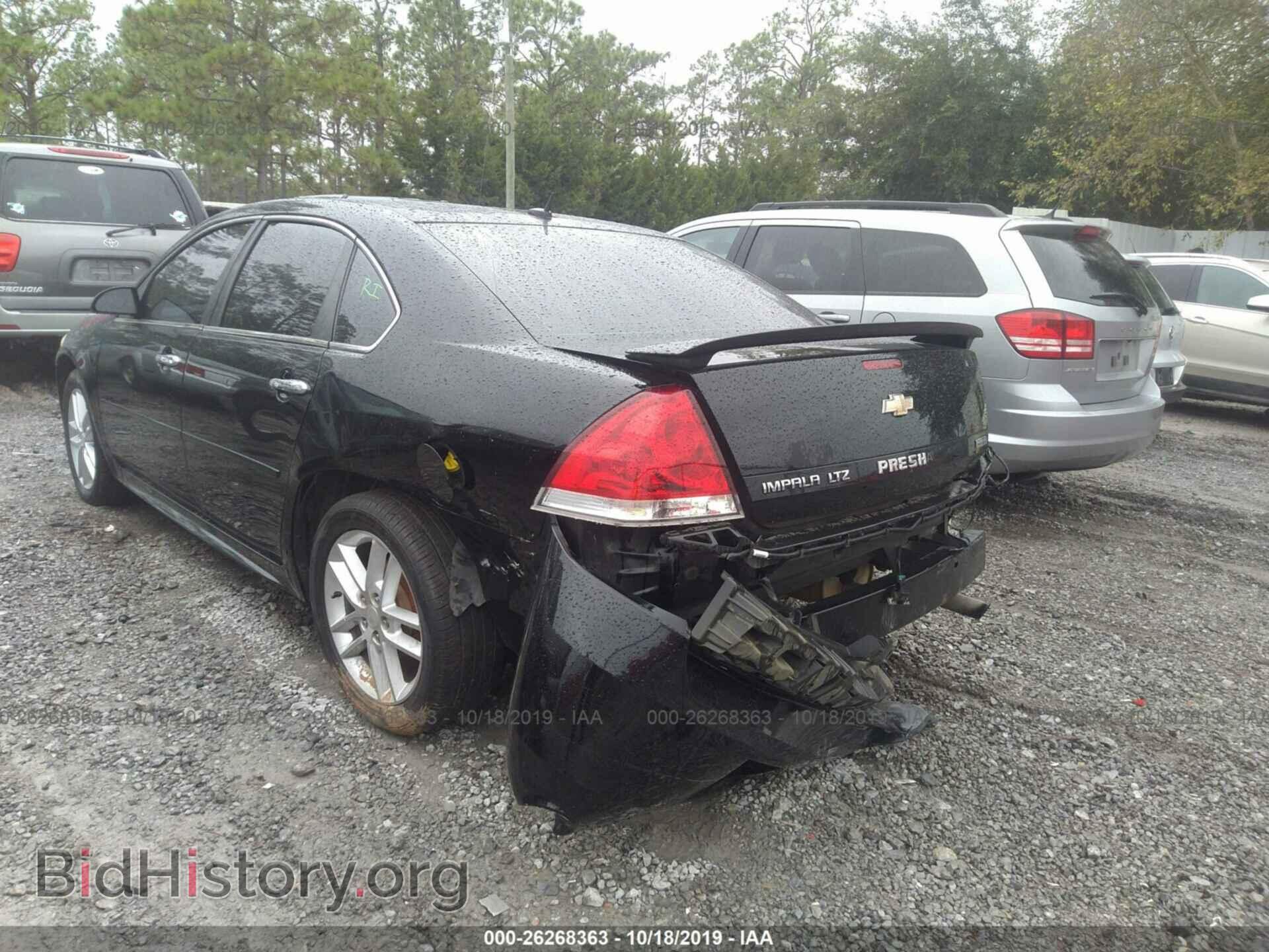 2013 CHEVROLET IMPALA - VIN: 2G1WC5E39D1237249 - Фото 3