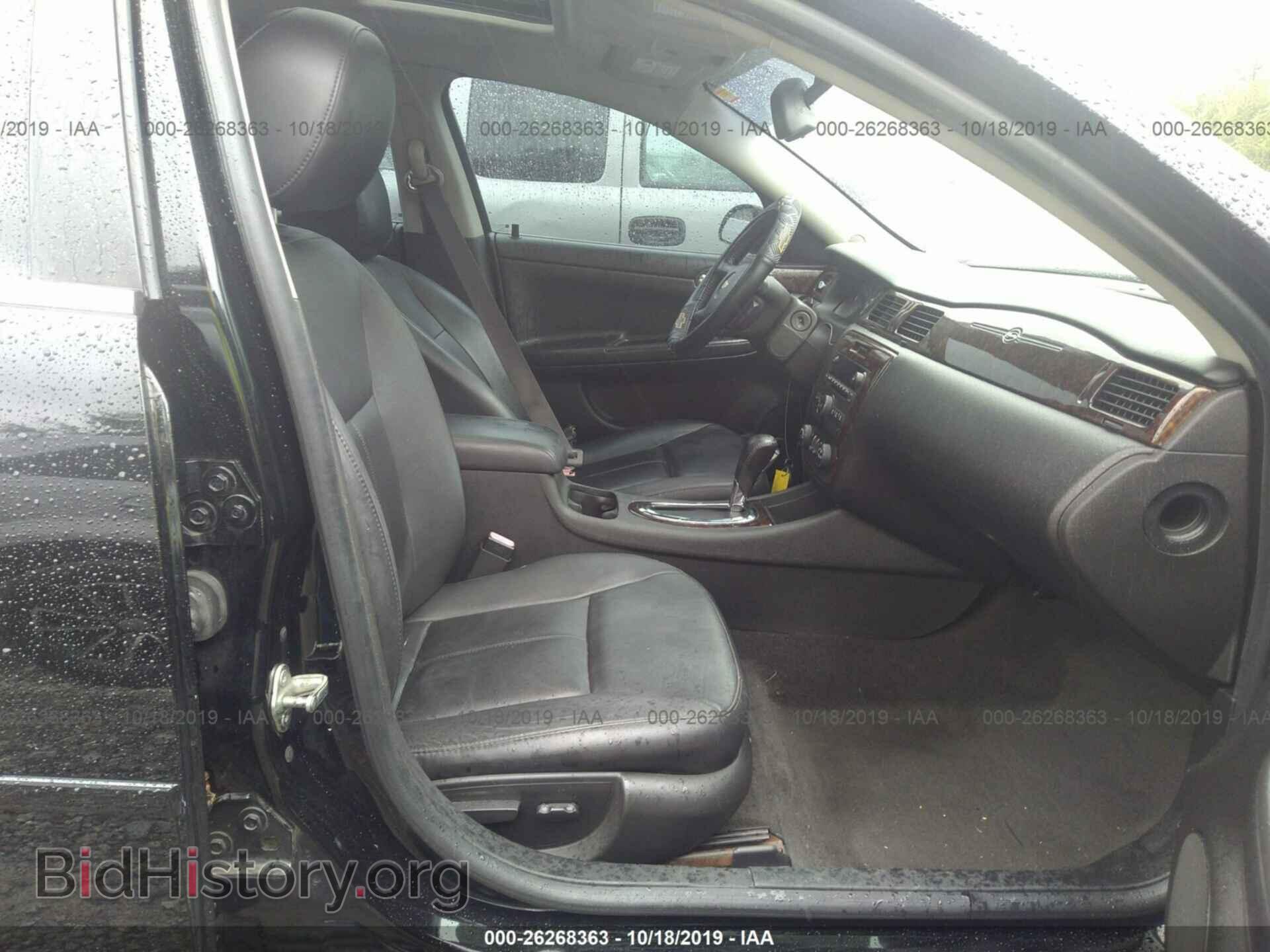 2013 CHEVROLET IMPALA - VIN: 2G1WC5E39D1237249 - Фото 5
