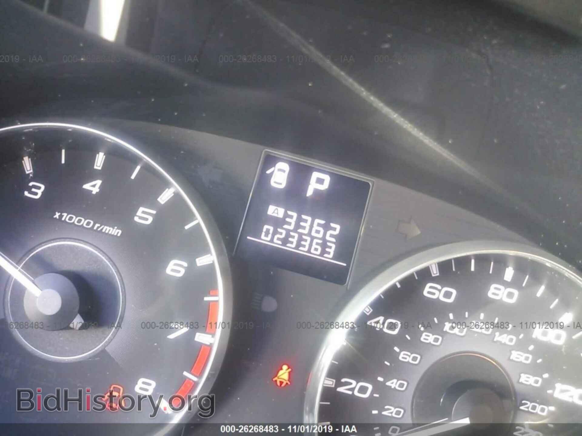2011 SUBARU LEGACY - VIN: 4S3BMBA66B3213953 - Фото 7
