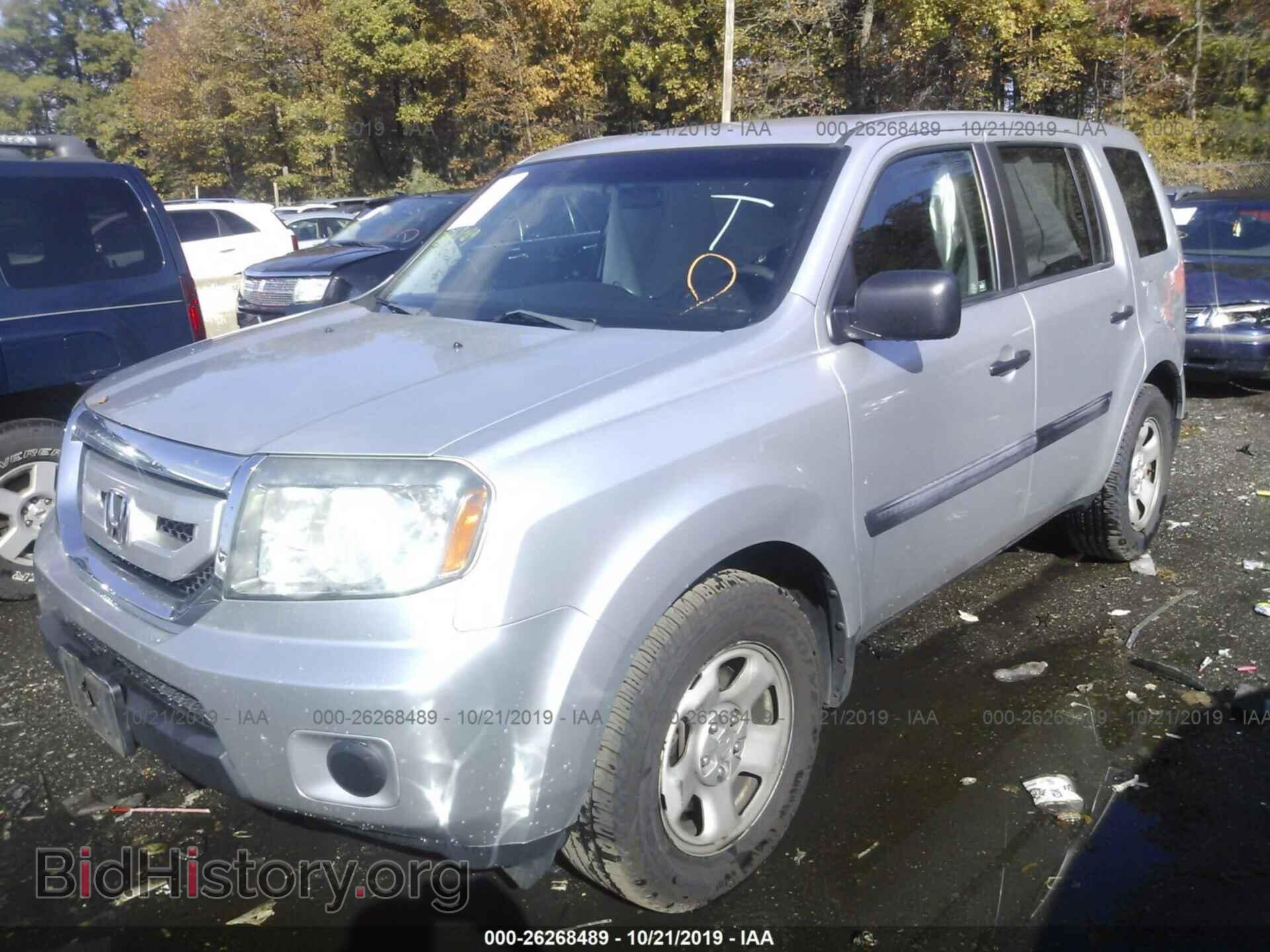 2011 HONDA PILOT - VIN: 5FNYF3H23BB035855 - Фото 2