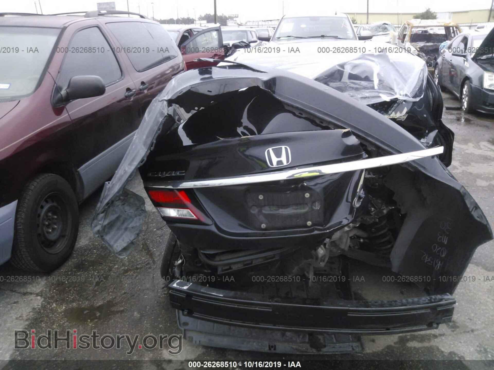 2013 HONDA CIVIC - VIN: 19XFB2F88DE054706 - Фото 6