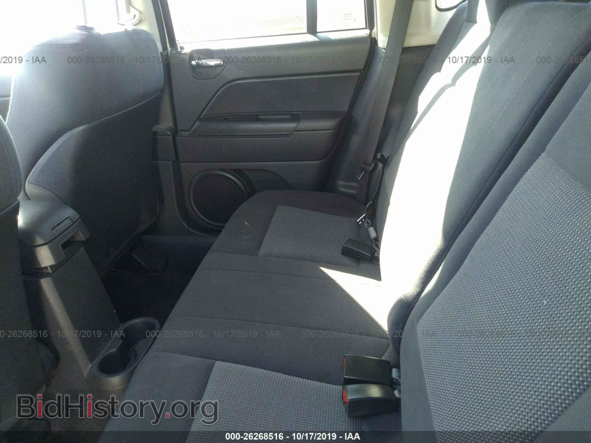 2013 JEEP COMPASS - VIN: 1C4NJDEB1DD108419 - Фото 8