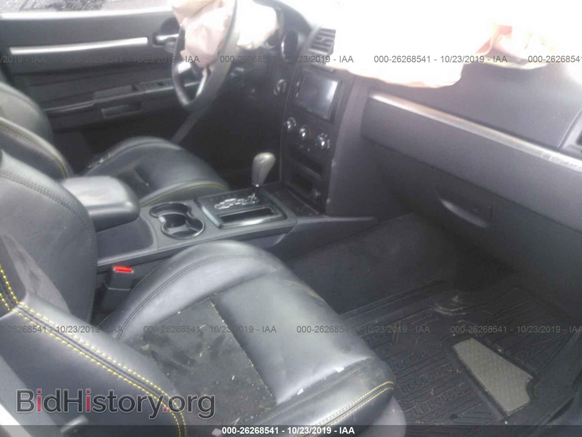 2010 DODGE CHARGER - VIN: 2B3CA3CV2AH217048 - Фото 5