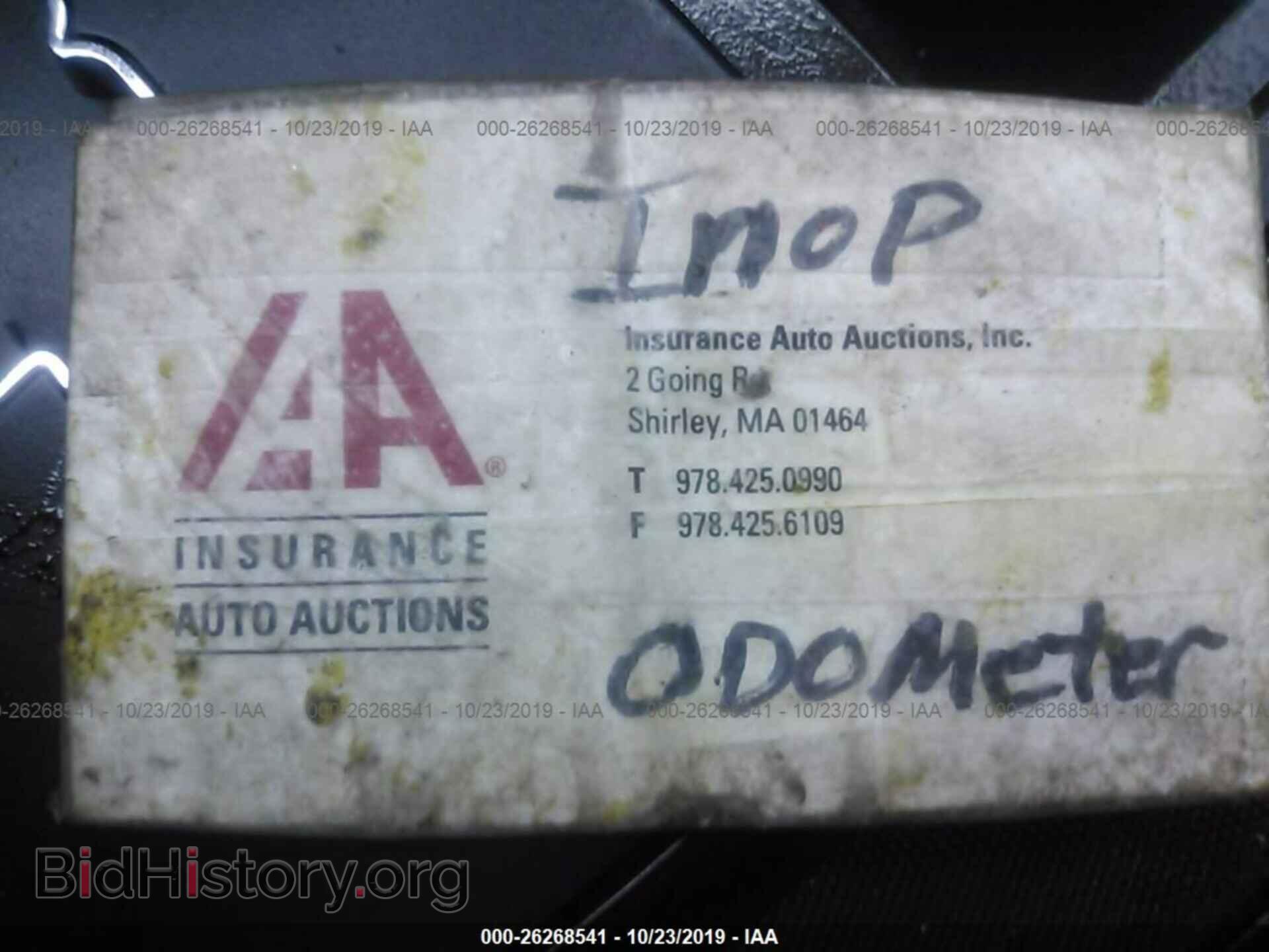 2010 DODGE CHARGER - VIN: 2B3CA3CV2AH217048 - Фото 7