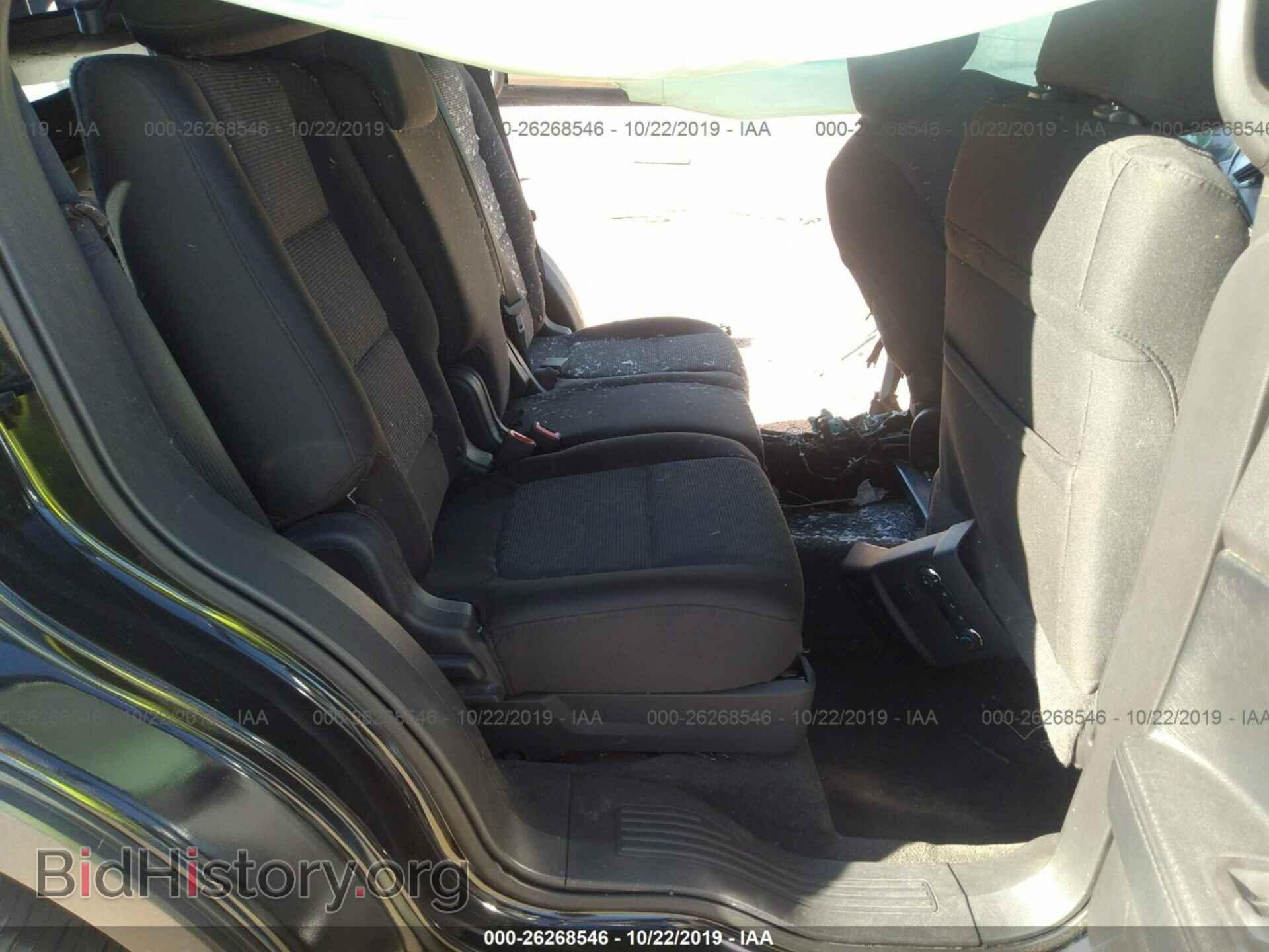 2015 FORD EXPLORER - VIN: 1FM5K8D88FGB83318 - Фото 8