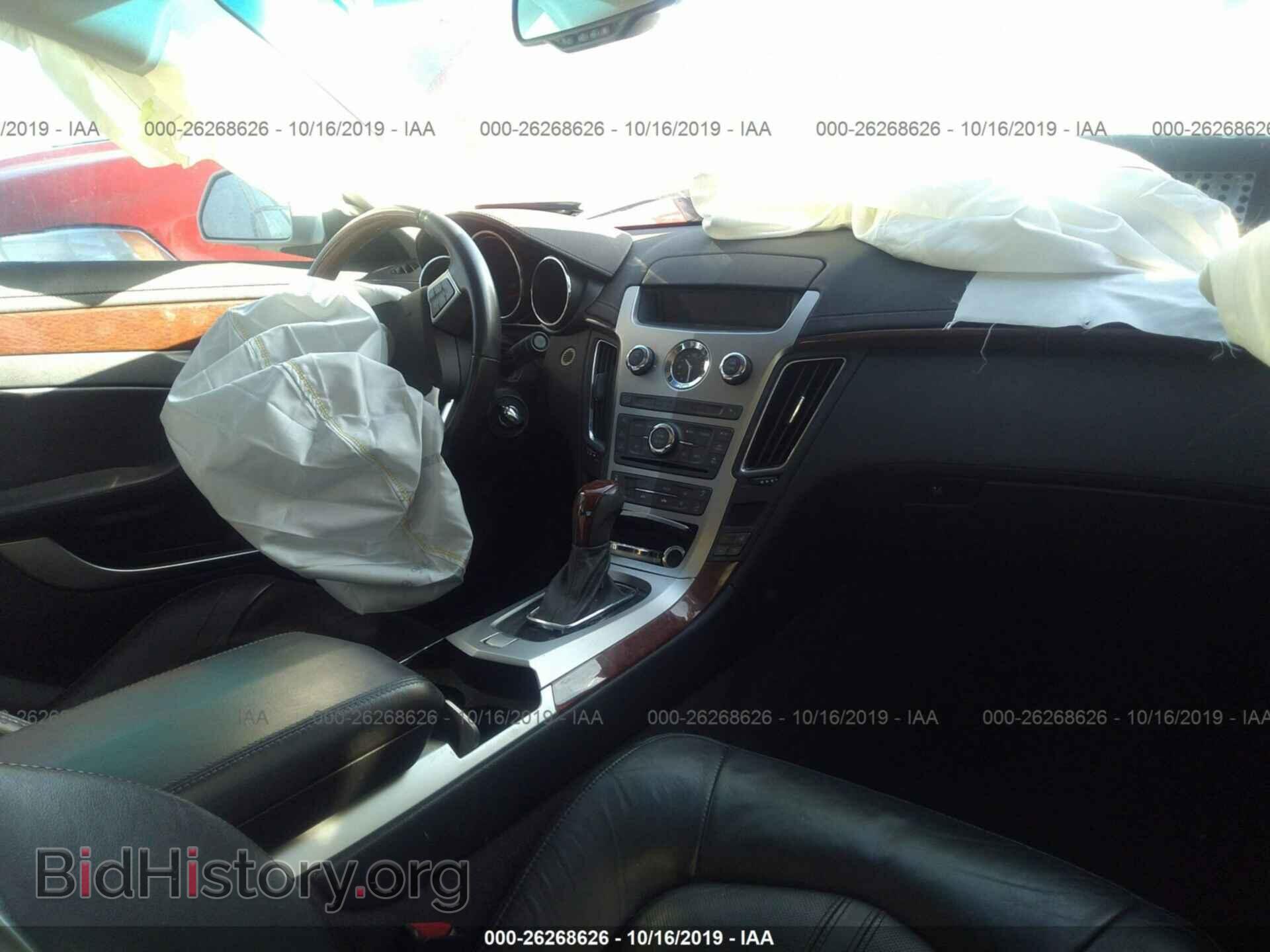 2010 CADILLAC CTS - VIN: 1G6DP5EV0A0112963 - Фото 5