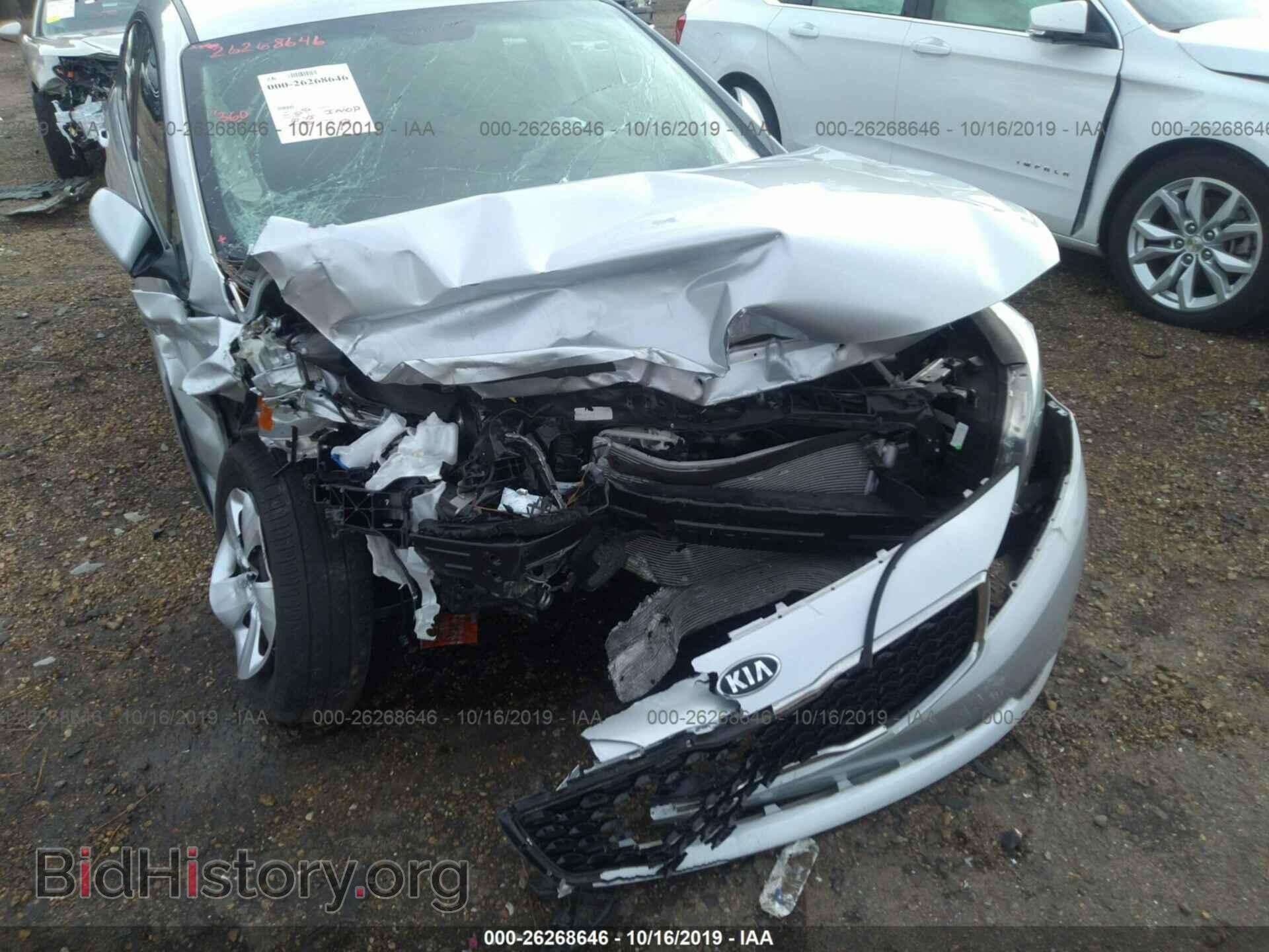 2017 KIA FORTE - VIN: 3KPFK4A72HE079178 - Фото 6