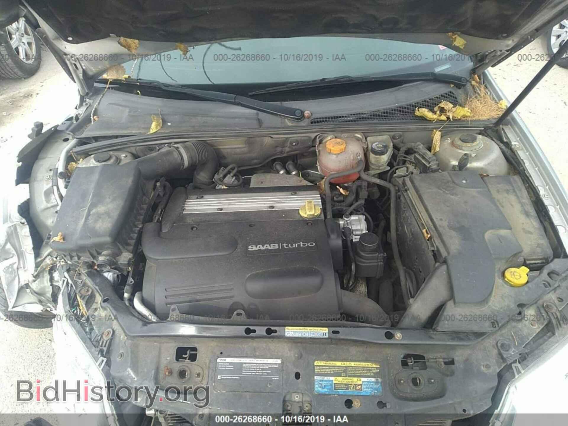 2007 SAAB 9-3 - VIN: YS3FD46Y371141127 - Фото 10
