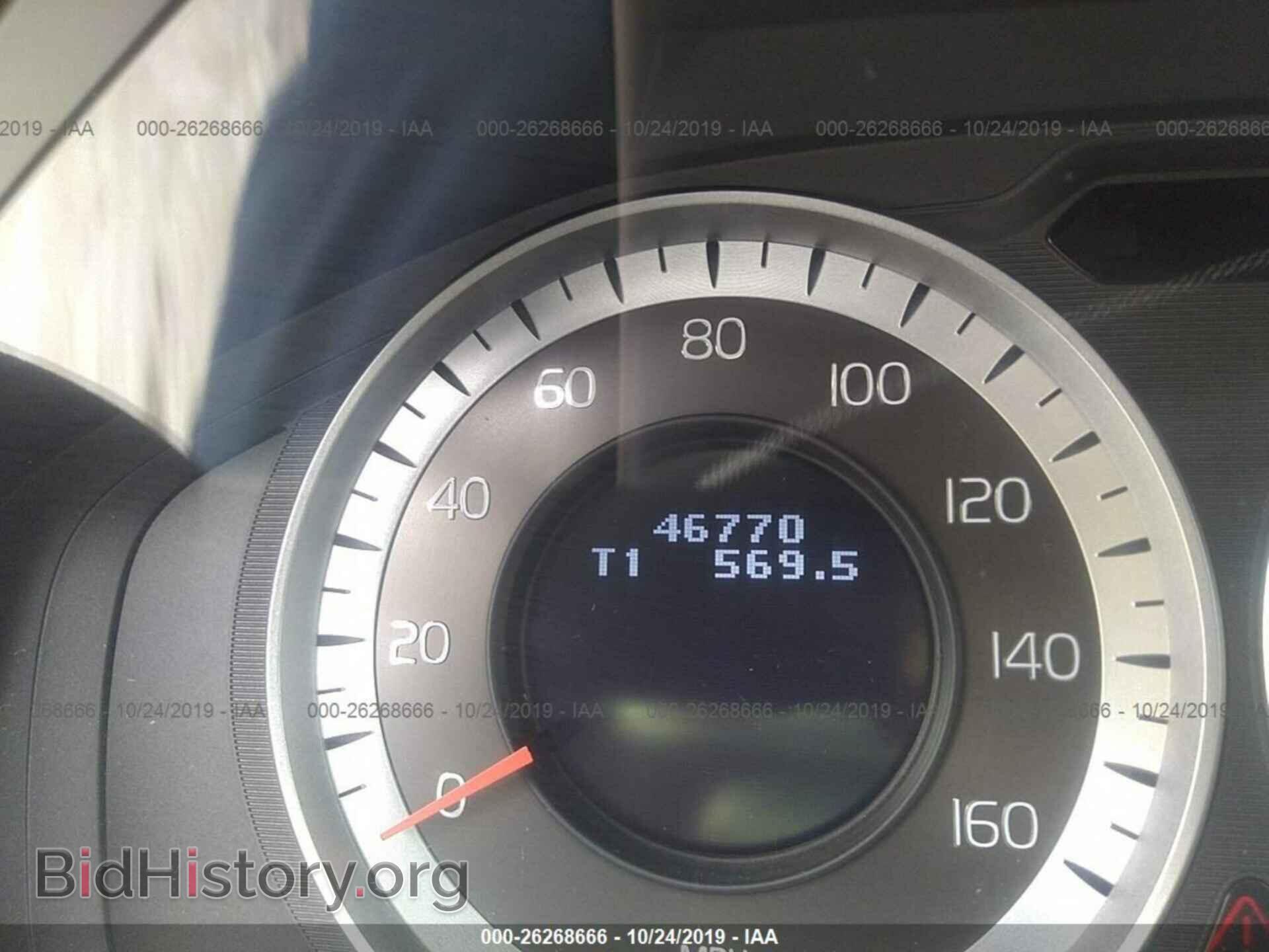 2013 VOLVO S60 - VIN: YV1612FS2D2225746 - Фото 7