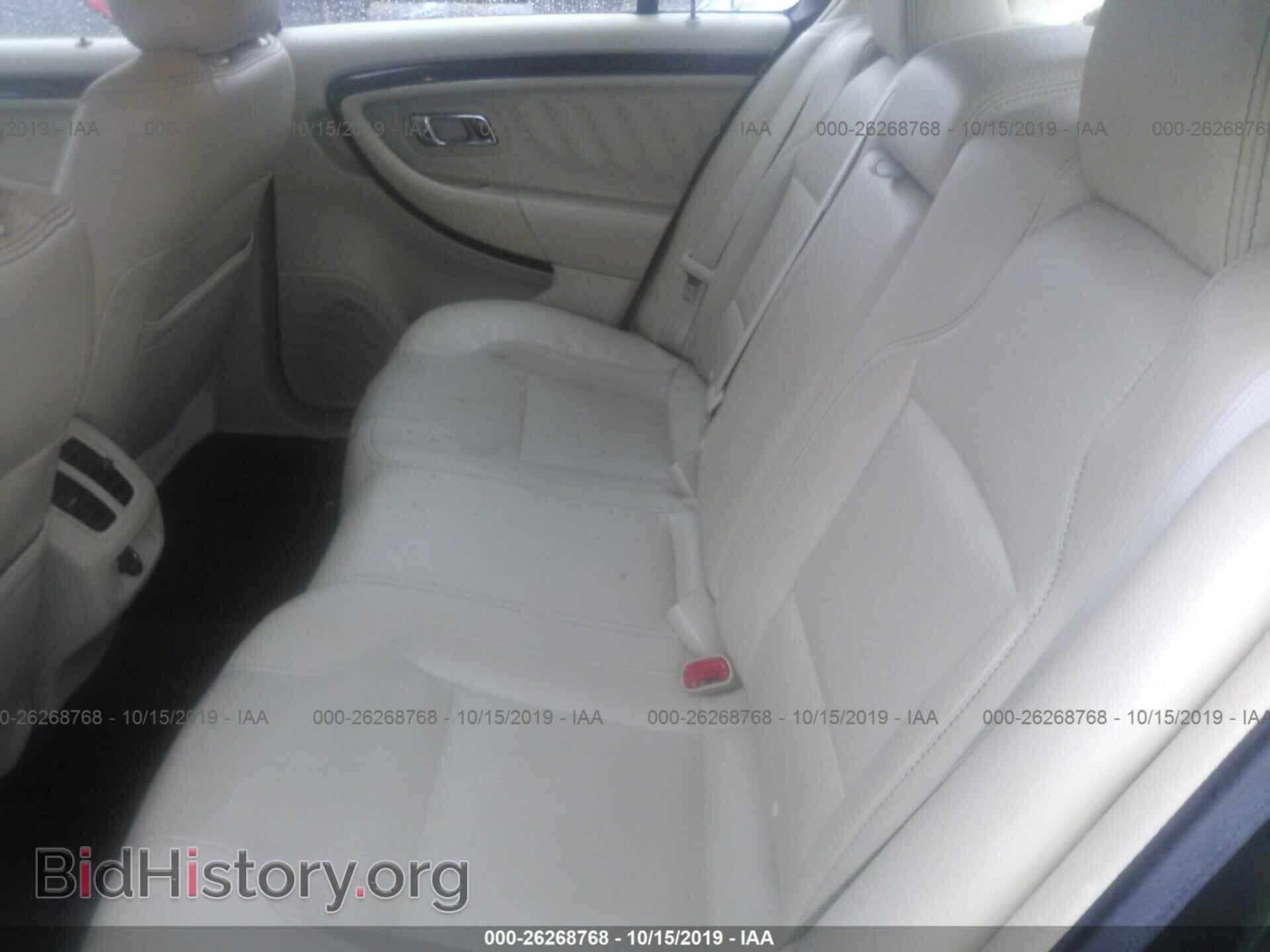 2014 FORD TAURUS - VIN: 1FAHP2F86EG112233 - Photo 8