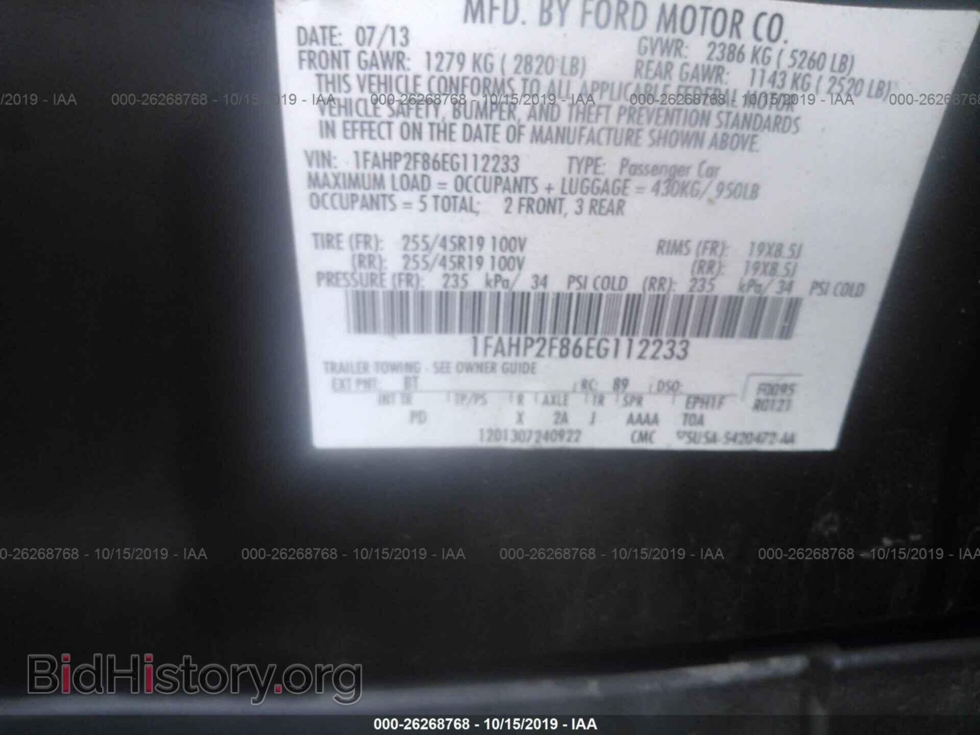 2014 FORD TAURUS - VIN: 1FAHP2F86EG112233 - Photo 9