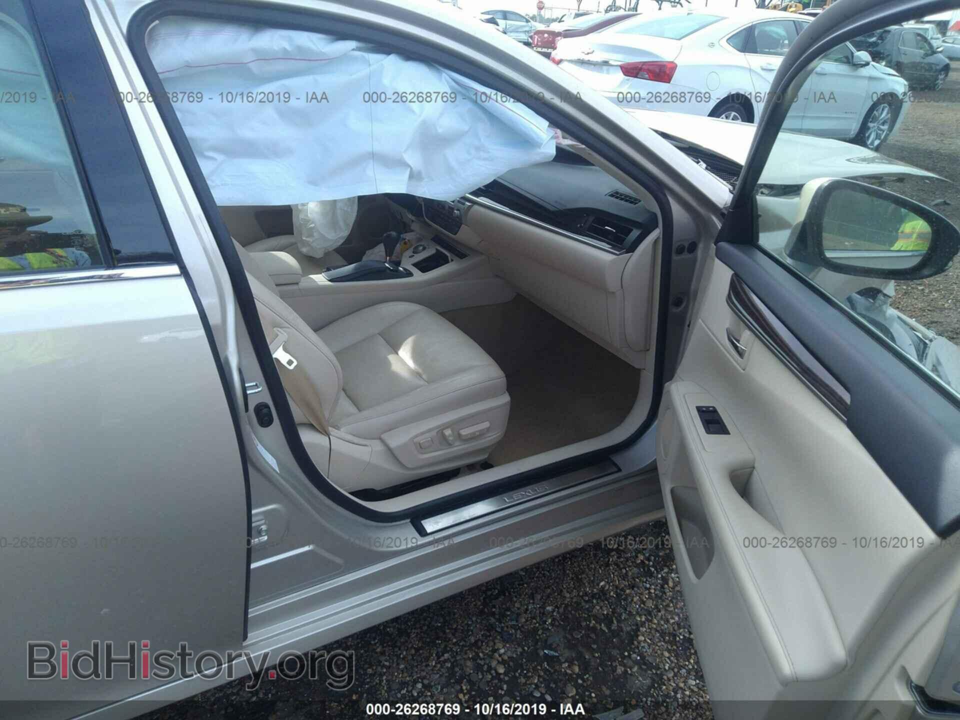2014 LEXUS ES - VIN: JTHBK1GGXE2113783 - Фото 5