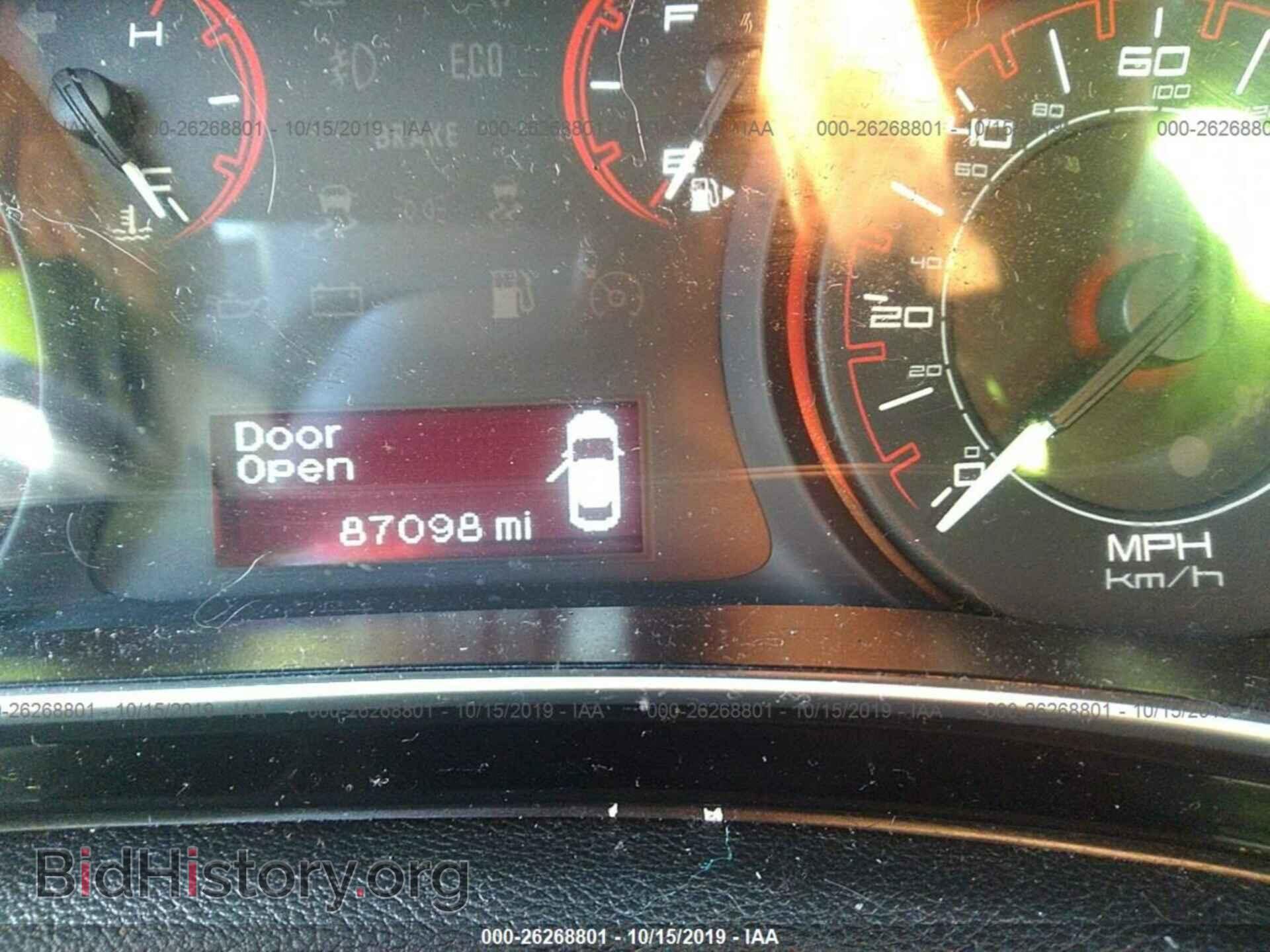 2013 DODGE DART - VIN: 1C3CDFBAXDD305048 - Фото 7