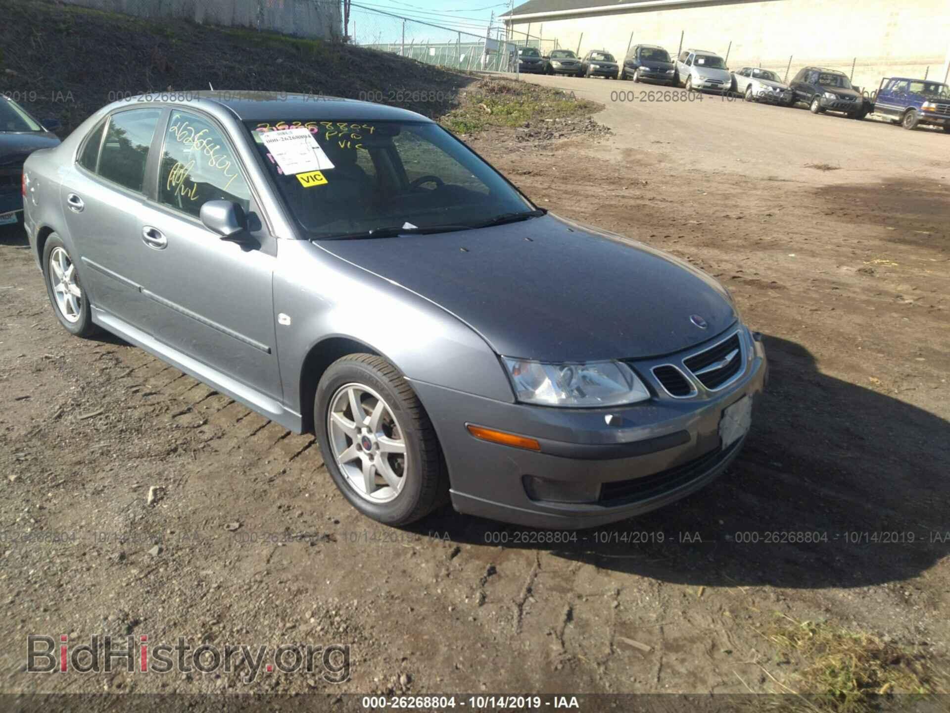 Photo YS3FD49Y371018214 - SAAB 9-3 2007