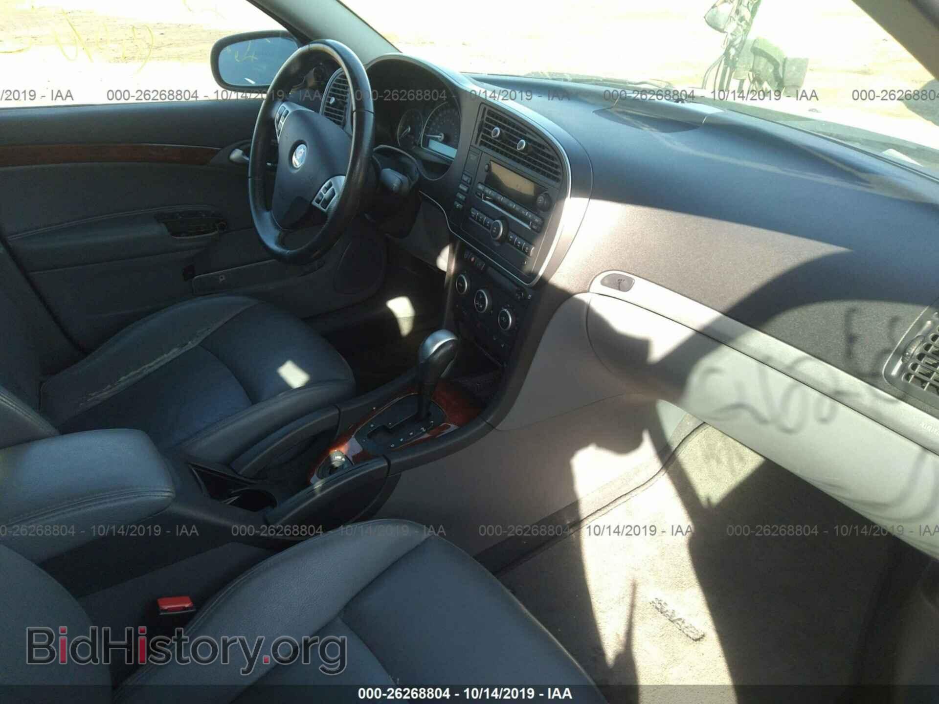2007 SAAB 9-3 - VIN: YS3FD49Y371018214 - Фото 5