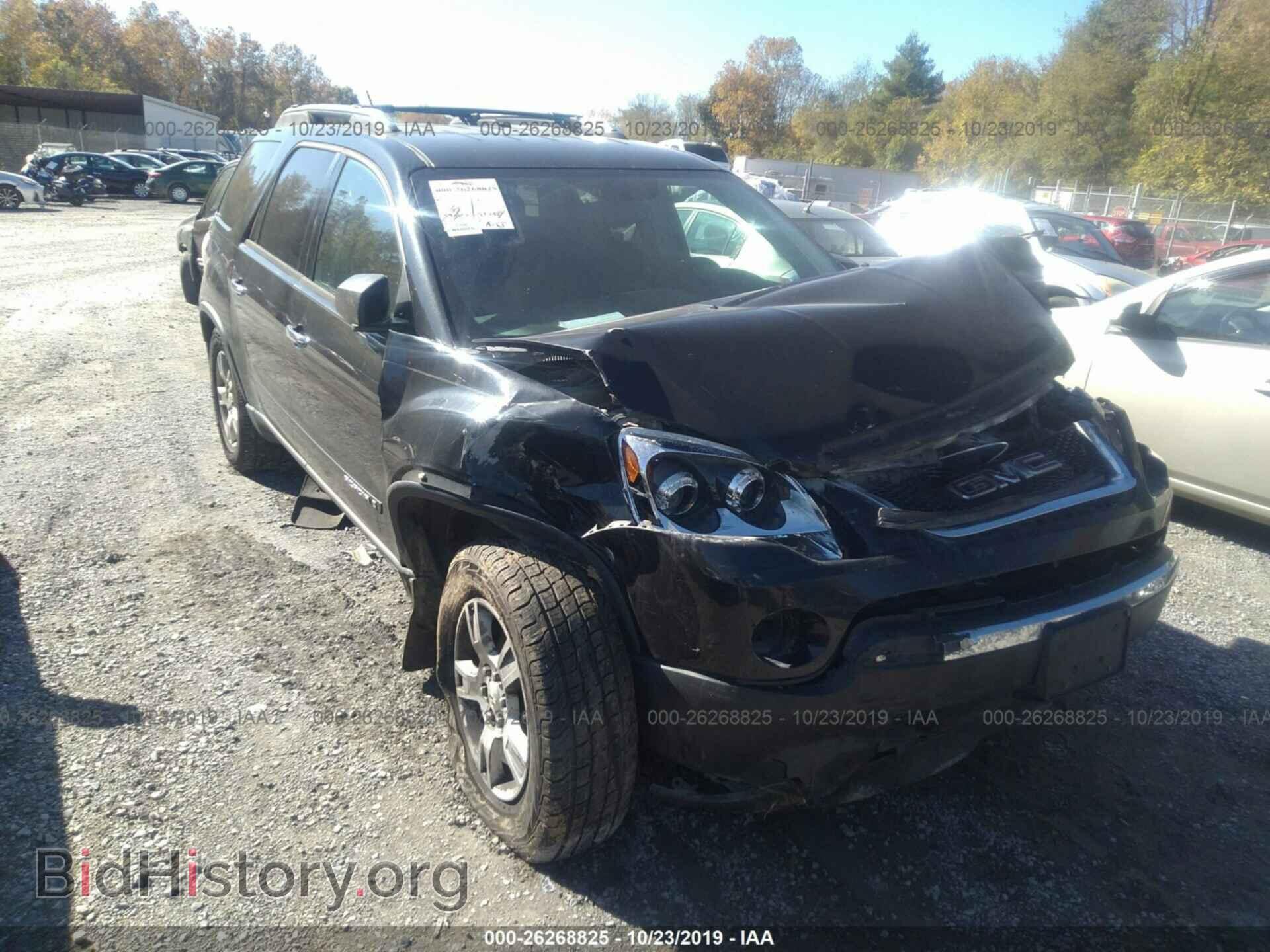 2008 GMC ACADIA - VIN: 1GKEV13748J166375 - Photo 6