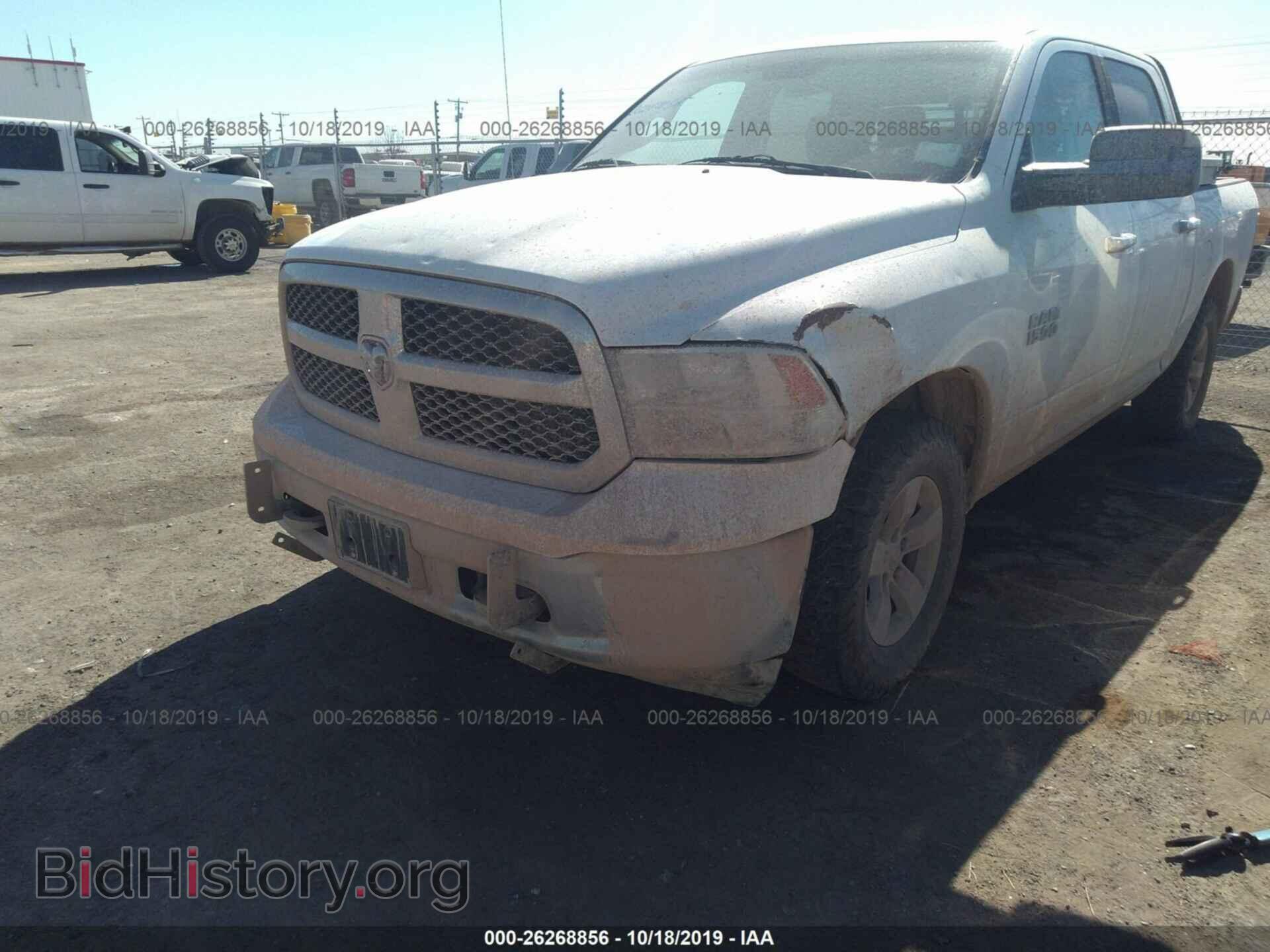 2013 RAM 1500 - VIN: 1C6RR7LP4DS572432 - Фото 2