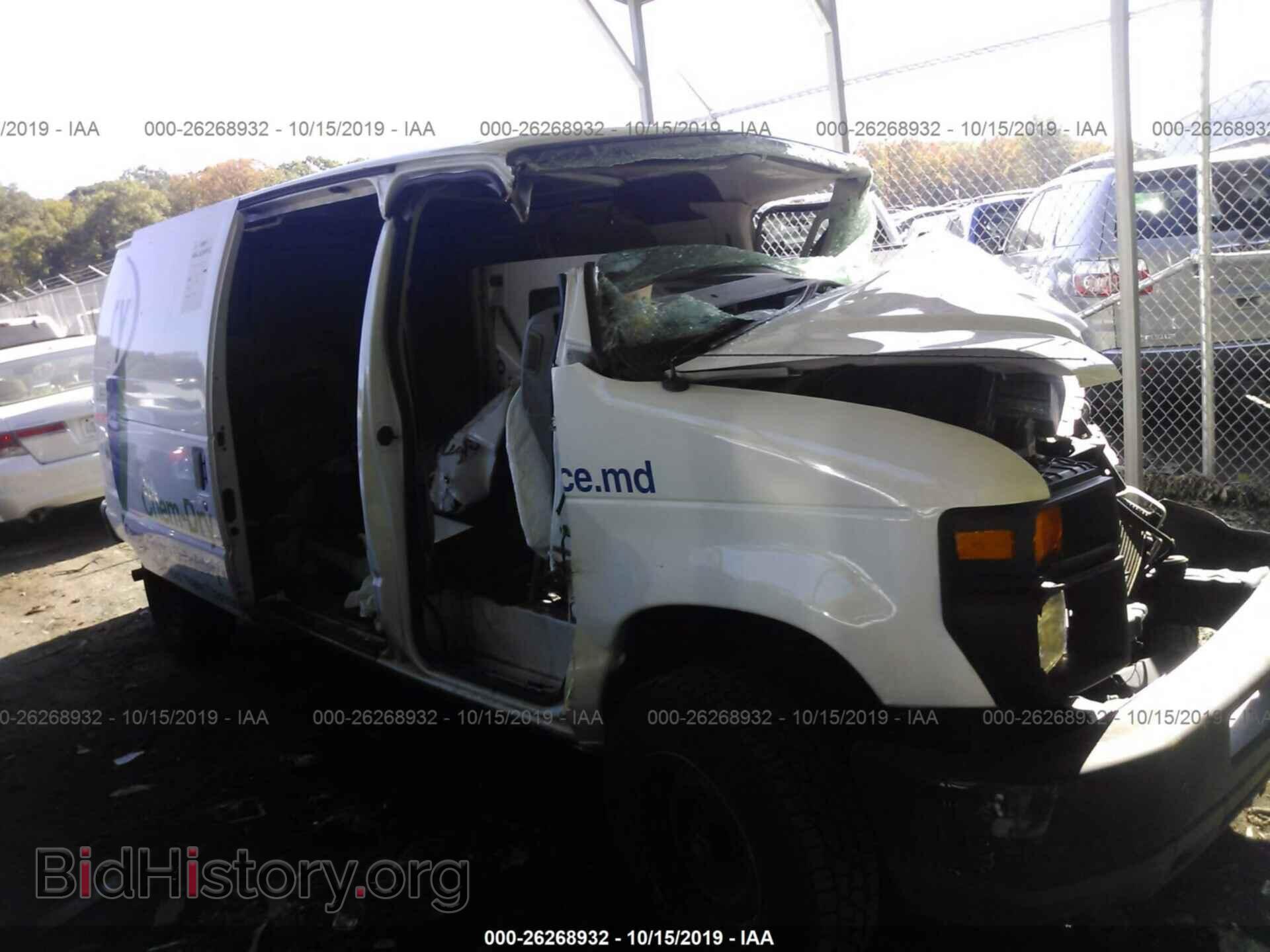 Фотография 1FTNE1EW9DDA42689 - FORD ECONOLINE 2013