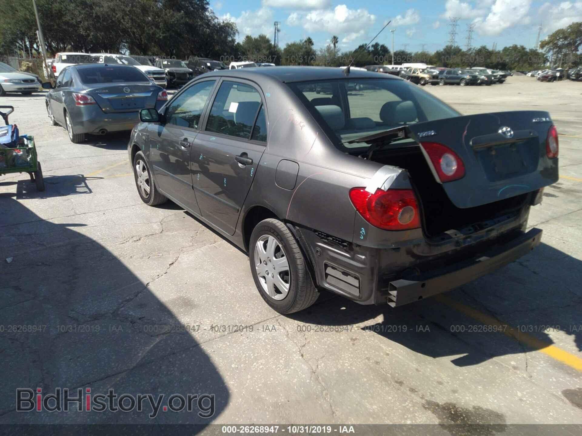 2007 TOYOTA COROLLA - VIN: 2T1BR32E77C809603 - Фото 3