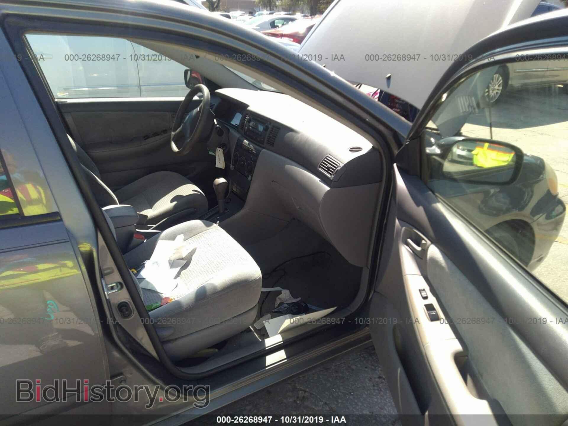 2007 TOYOTA COROLLA - VIN: 2T1BR32E77C809603 - Фото 5