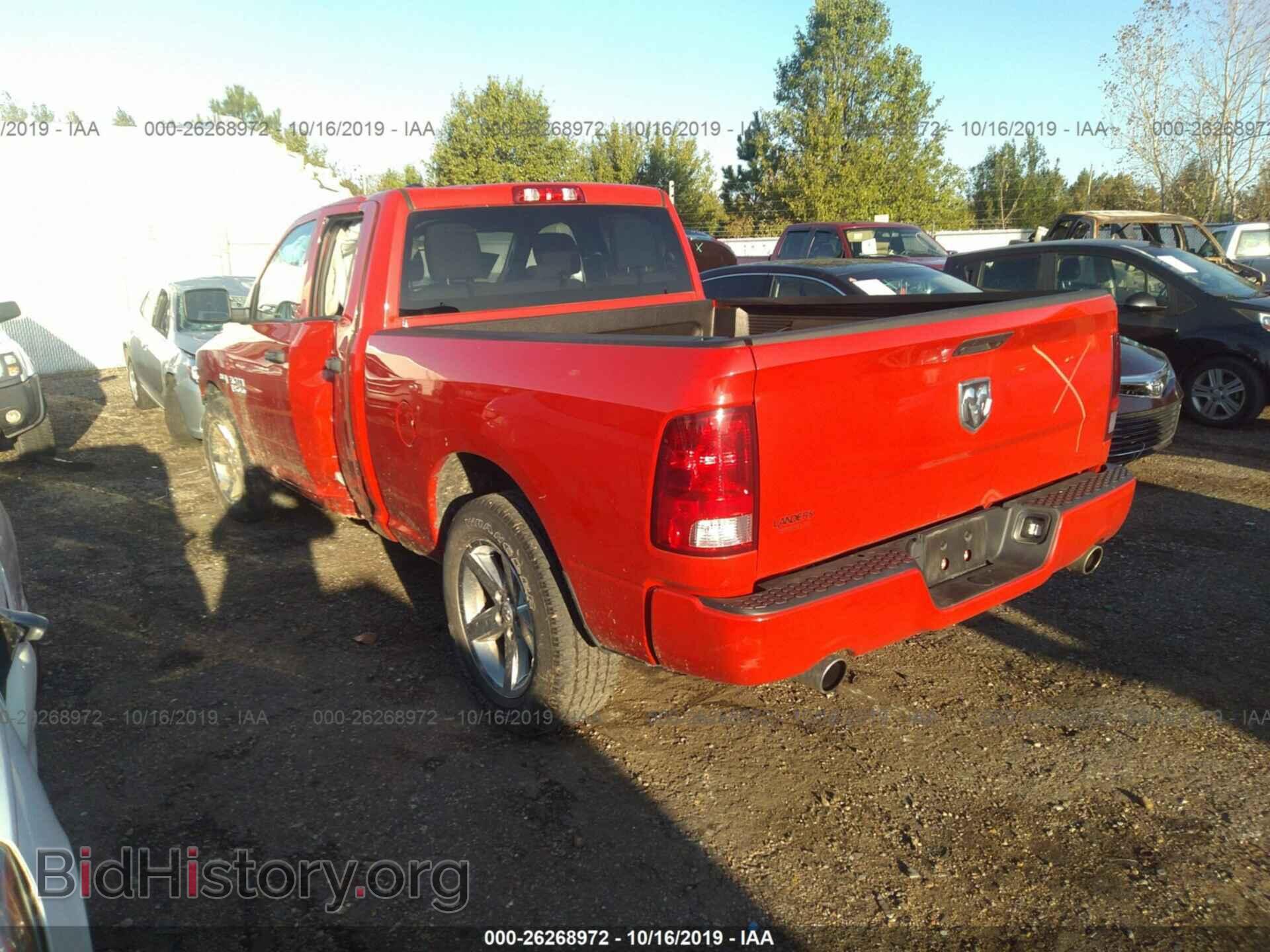 2017 RAM 1500 - VIN: 1C6RR6FT1HS736051 - Фото 3