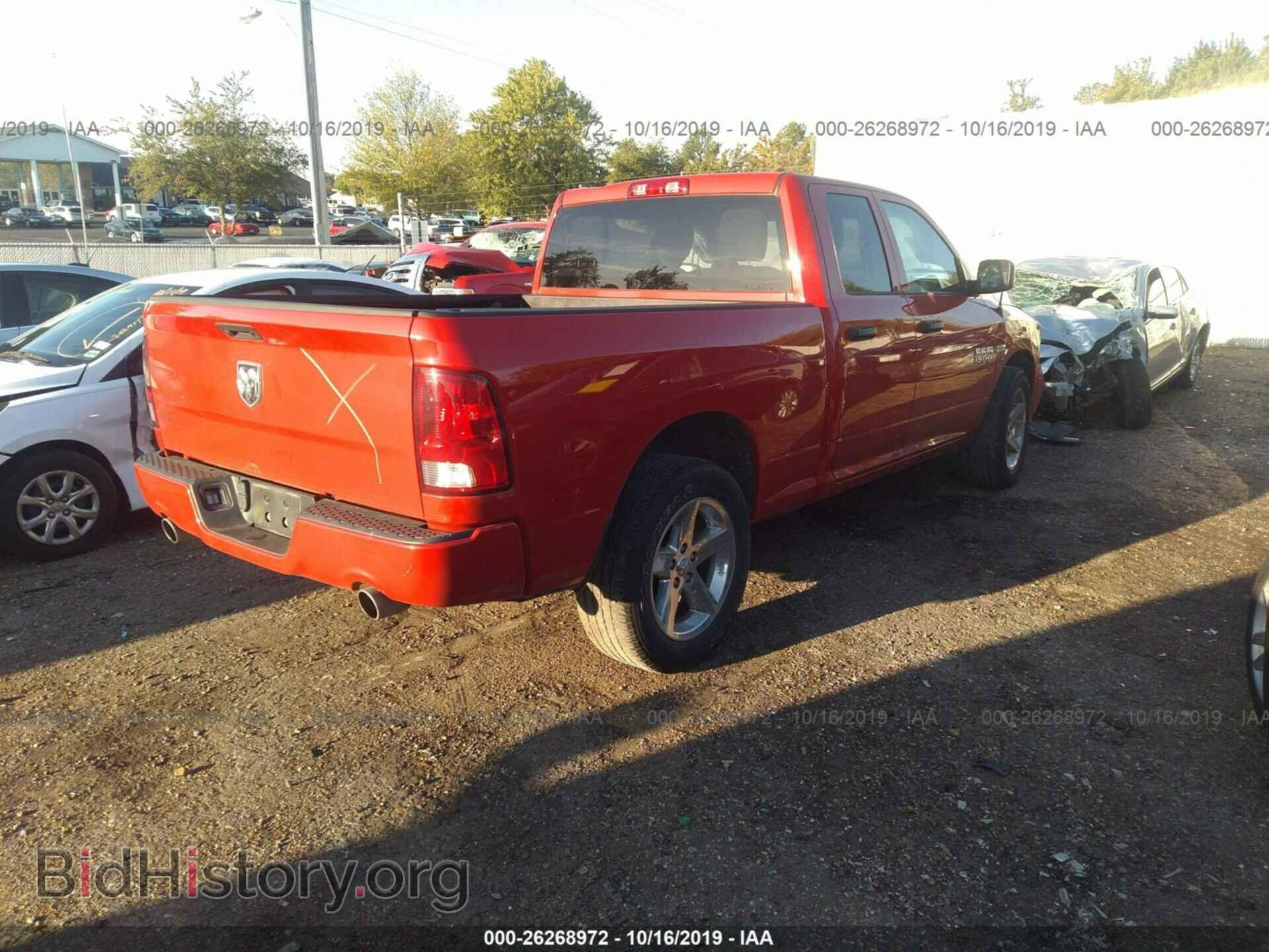 2017 RAM 1500 - VIN: 1C6RR6FT1HS736051 - Фото 4