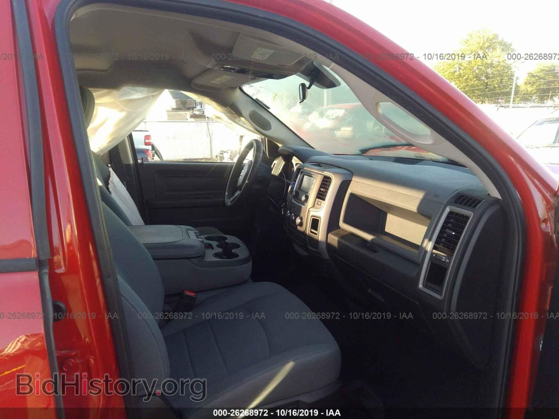 2017 RAM 1500 - VIN: 1C6RR6FT1HS736051 - Фото 5