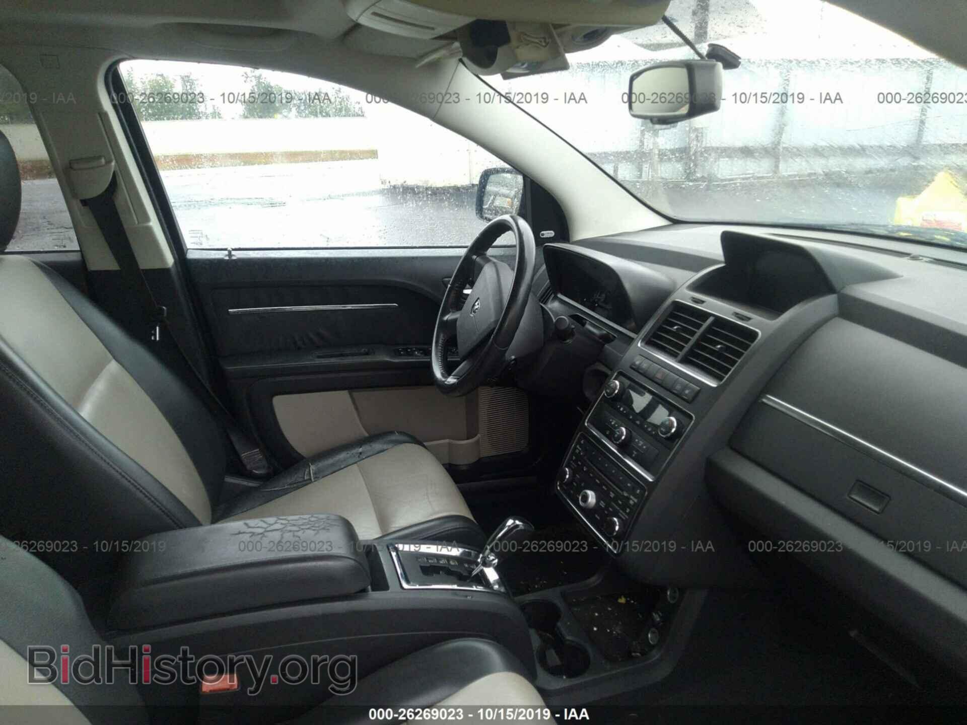 2009 DODGE JOURNEY - VIN: 3D4GG67V79T142377 - Фото 5