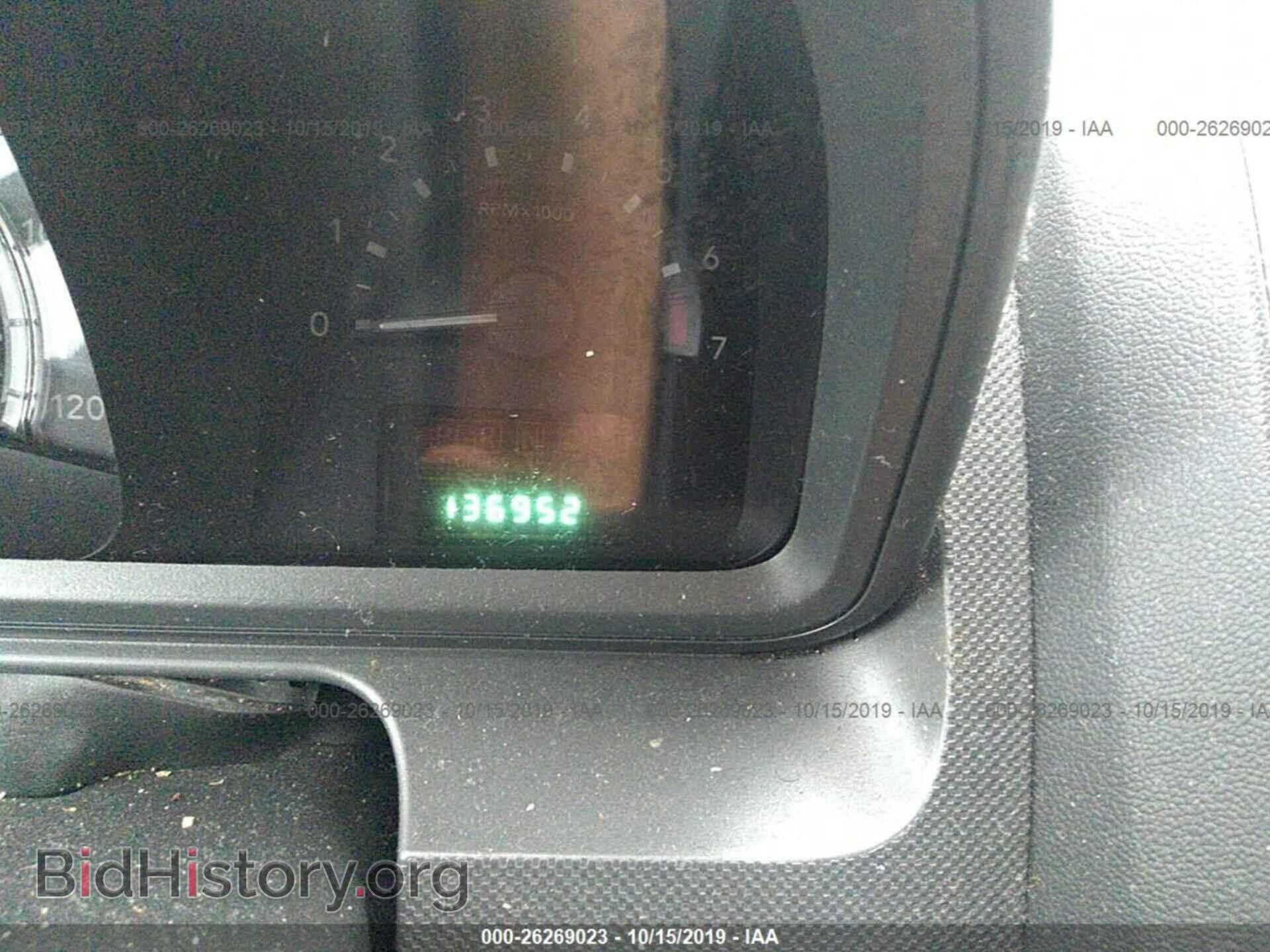 2009 DODGE JOURNEY - VIN: 3D4GG67V79T142377 - Фото 7