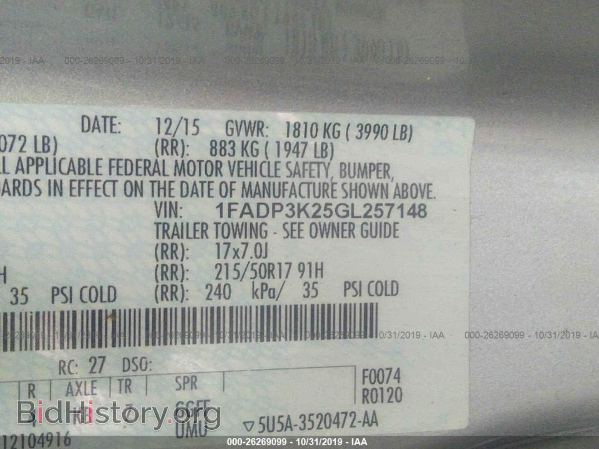 2016 FORD FOCUS - VIN: 1FADP3K25GL257148 - Photo 9