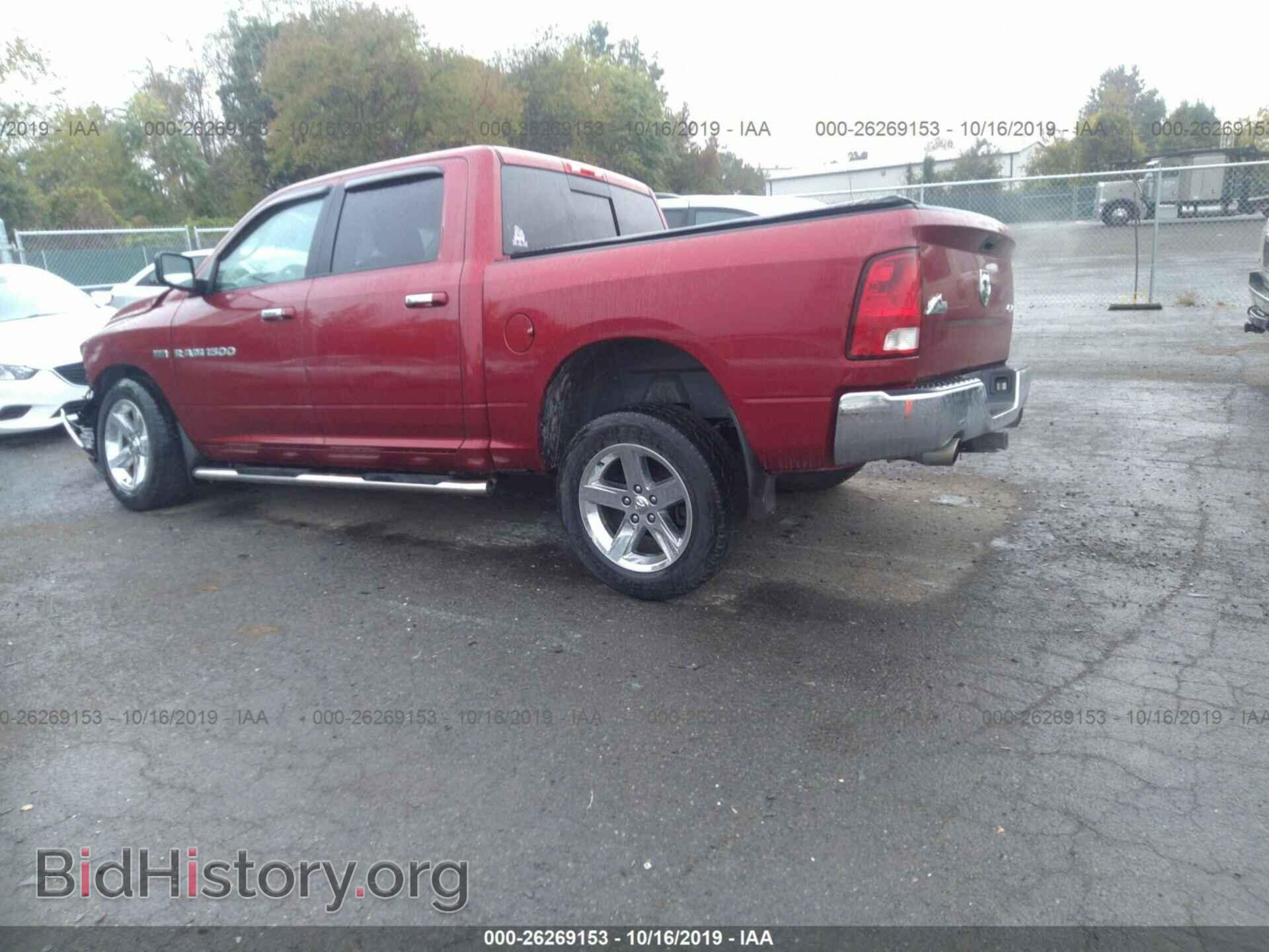 2012 DODGE RAM 1500 - VIN: 1C6RD7LT7CS346377 - Фото 3
