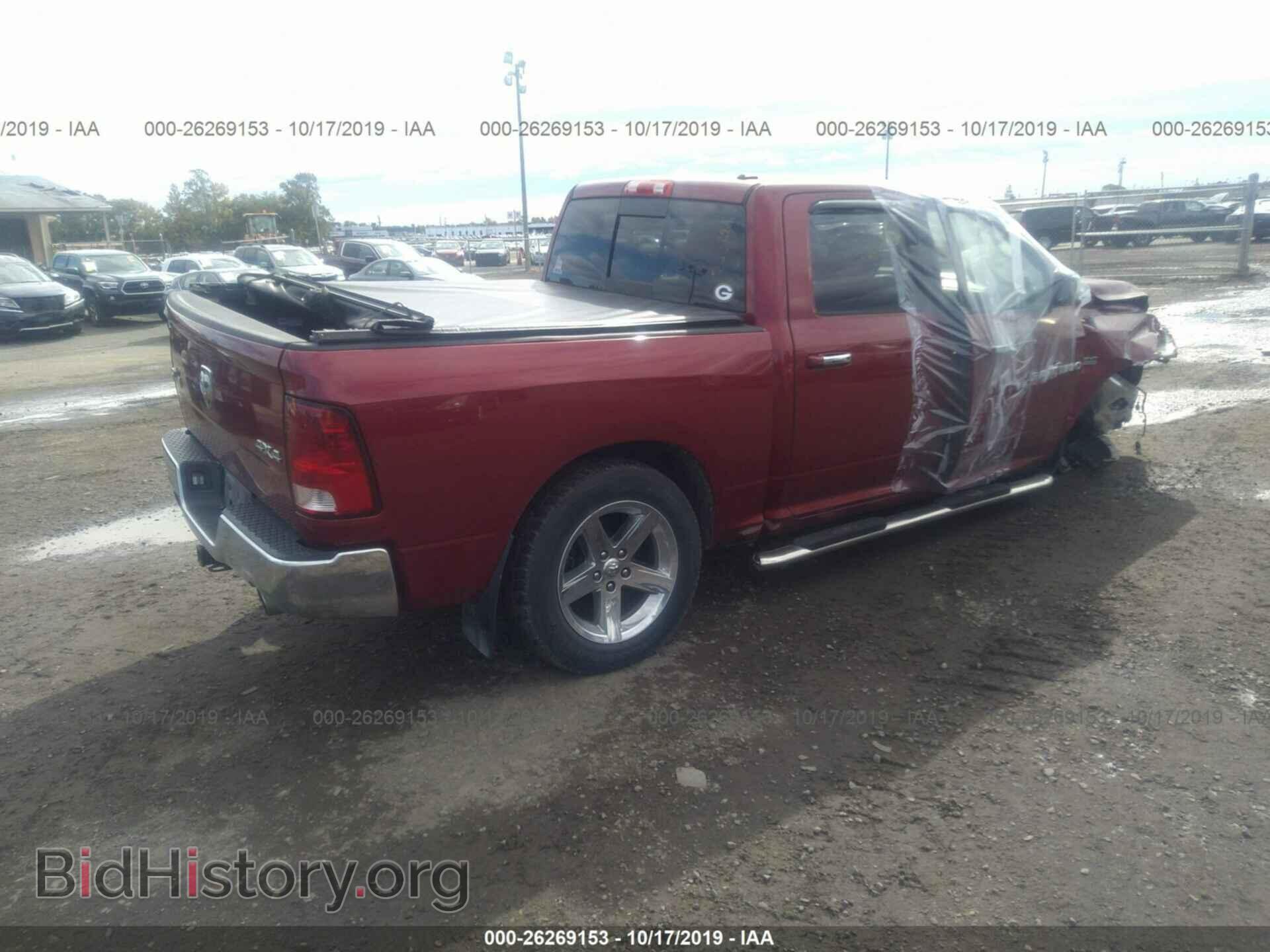 2012 DODGE RAM 1500 - VIN: 1C6RD7LT7CS346377 - Фото 4