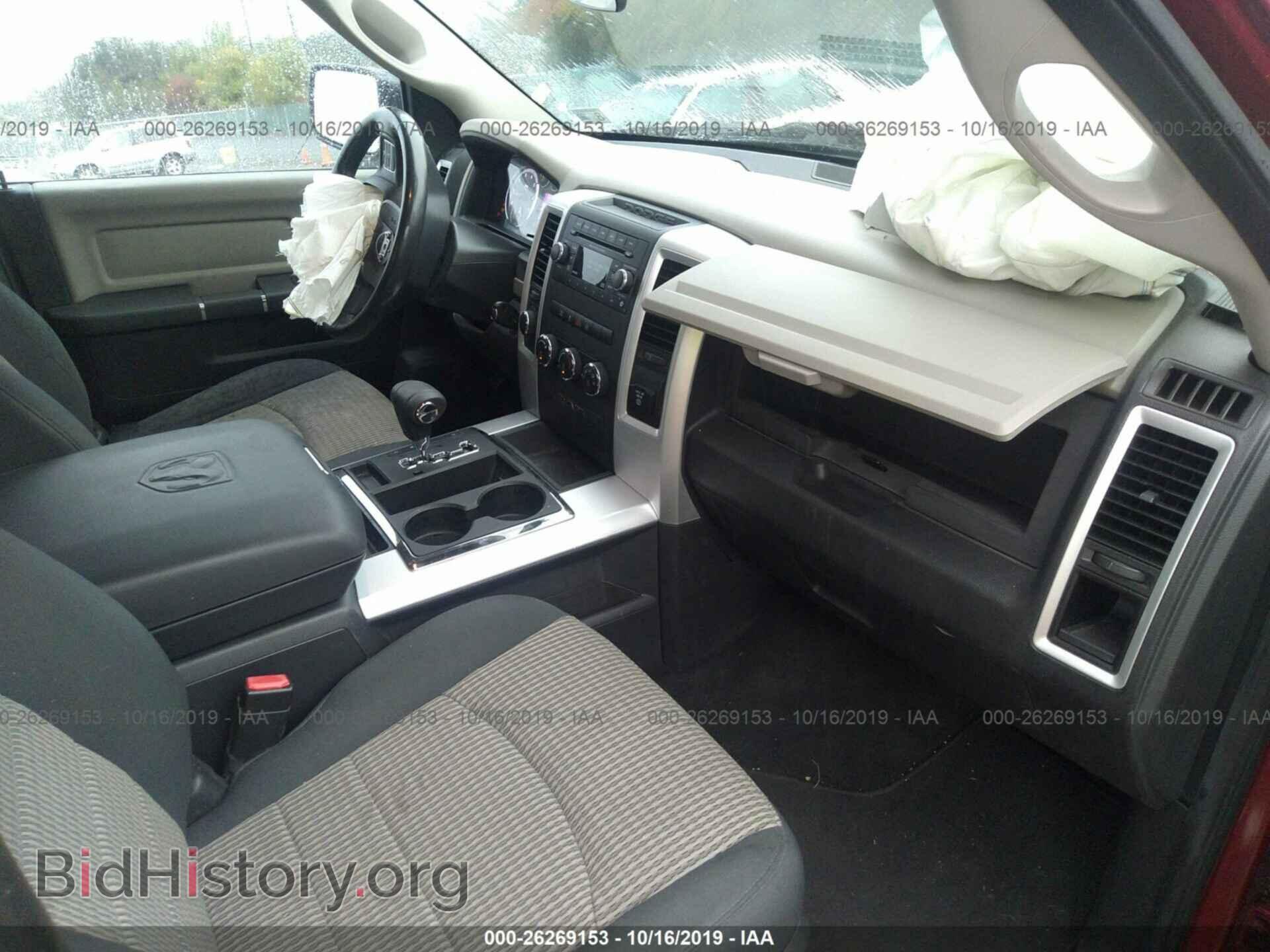 2012 DODGE RAM 1500 - VIN: 1C6RD7LT7CS346377 - Фото 5