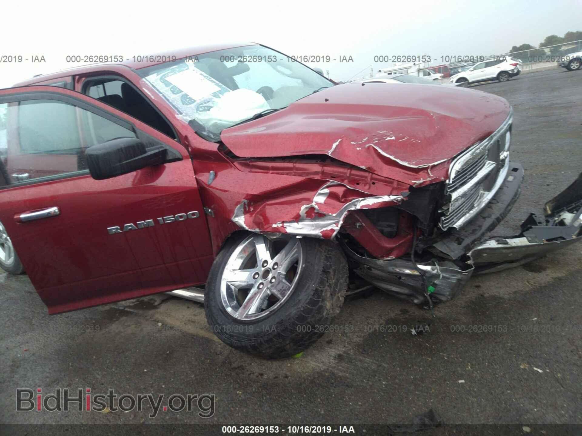 2012 DODGE RAM 1500 - VIN: 1C6RD7LT7CS346377 - Фото 6