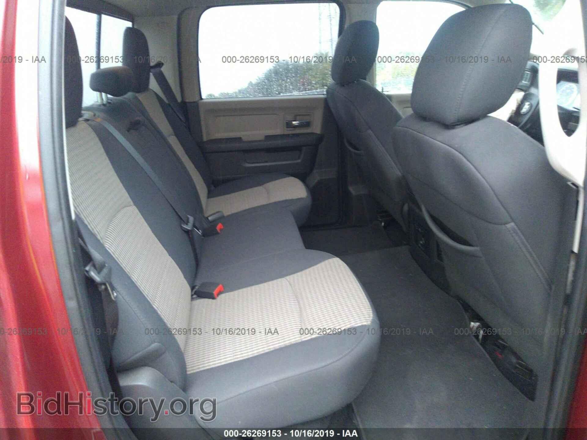 2012 DODGE RAM 1500 - VIN: 1C6RD7LT7CS346377 - Фото 8