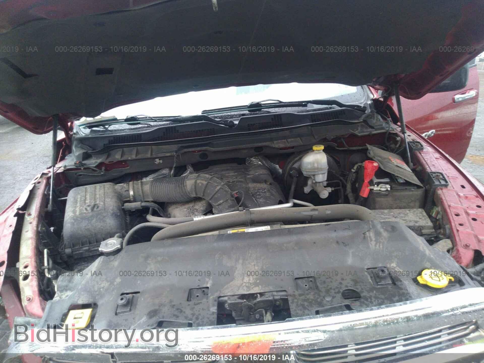 2012 DODGE RAM 1500 - VIN: 1C6RD7LT7CS346377 - Фото 10