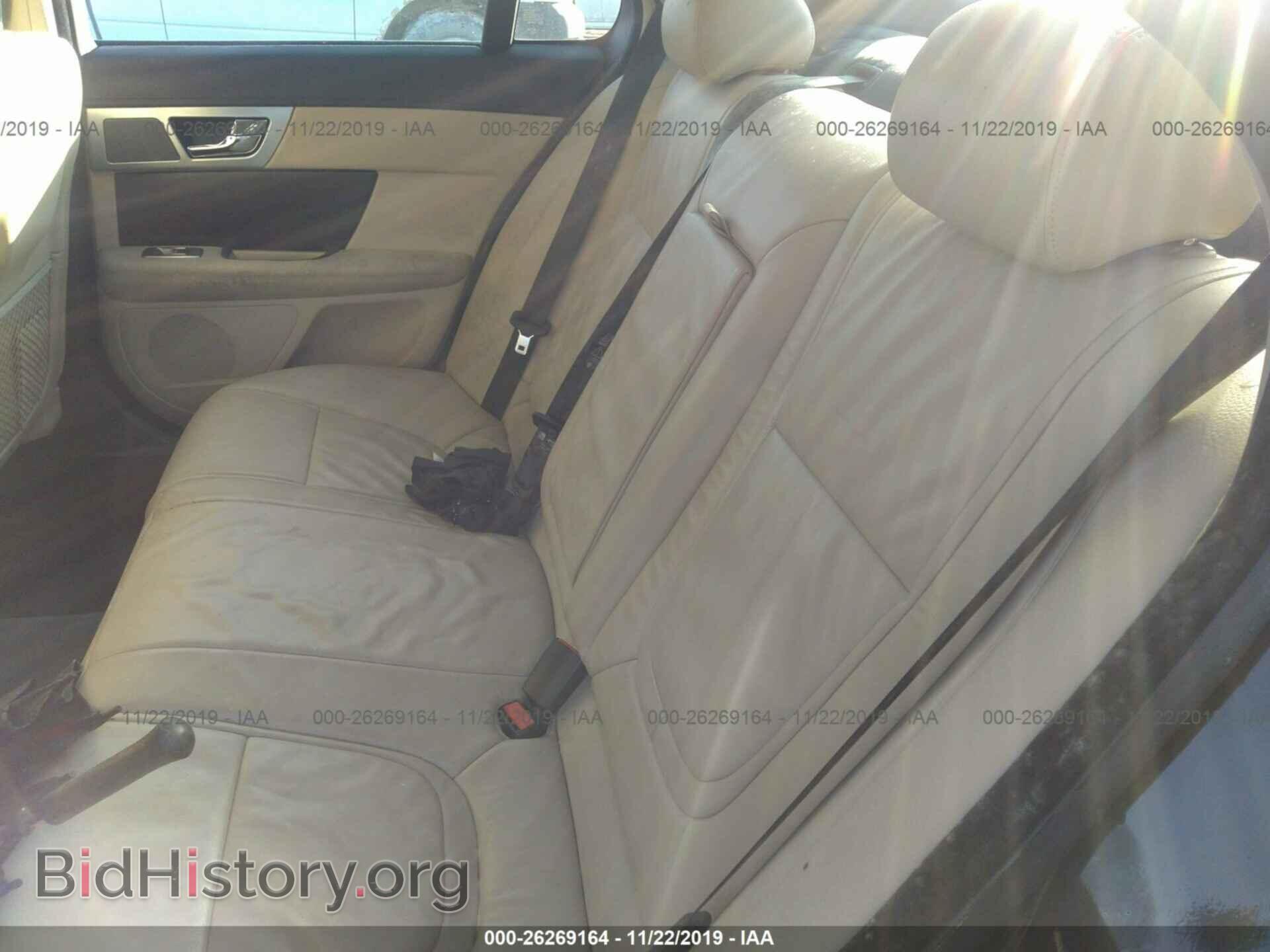 2013 JAGUAR XF - VIN: SAJWJ0EF9D8S88002 - Фото 8