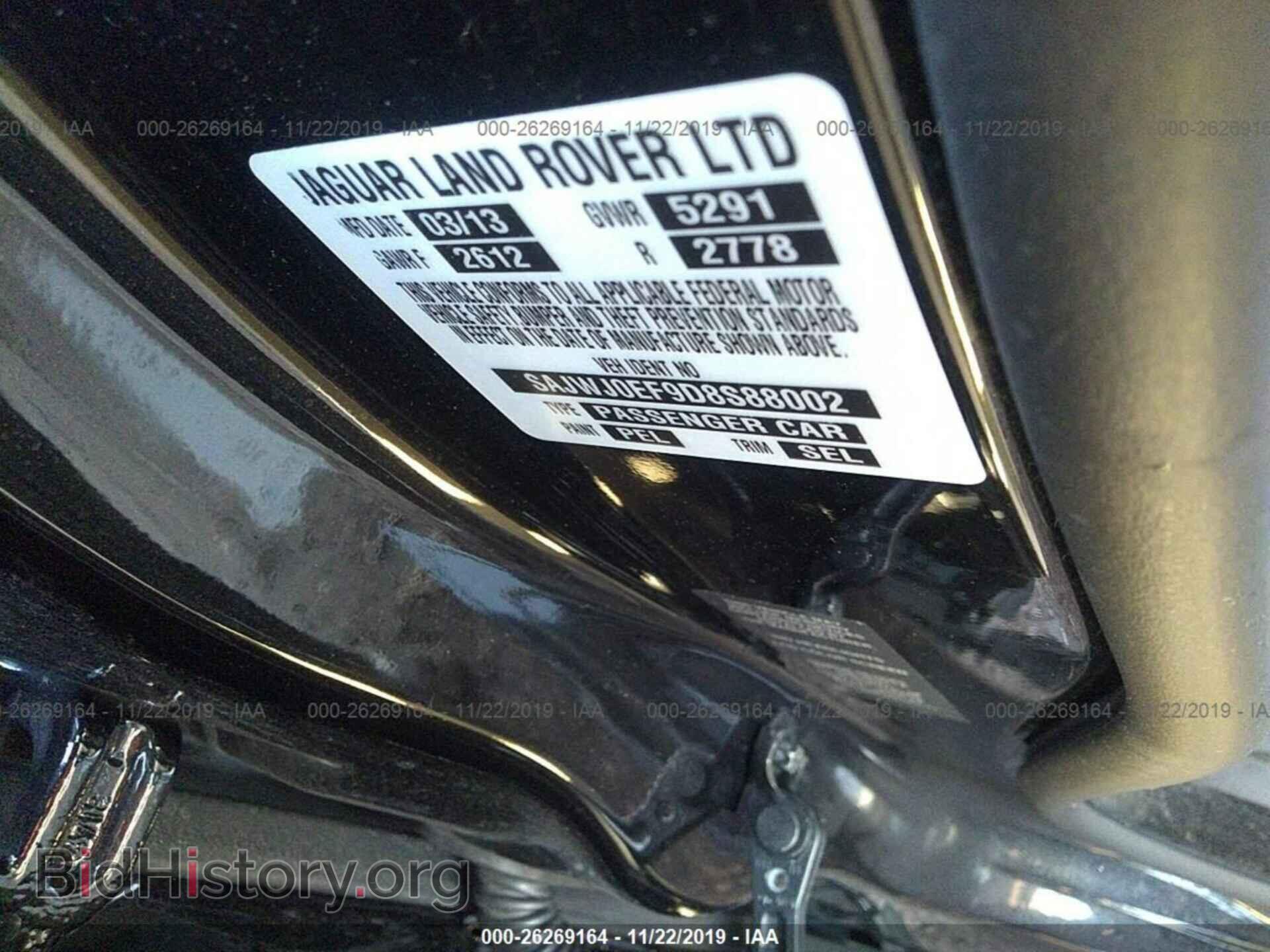 2013 JAGUAR XF - VIN: SAJWJ0EF9D8S88002 - Фото 9