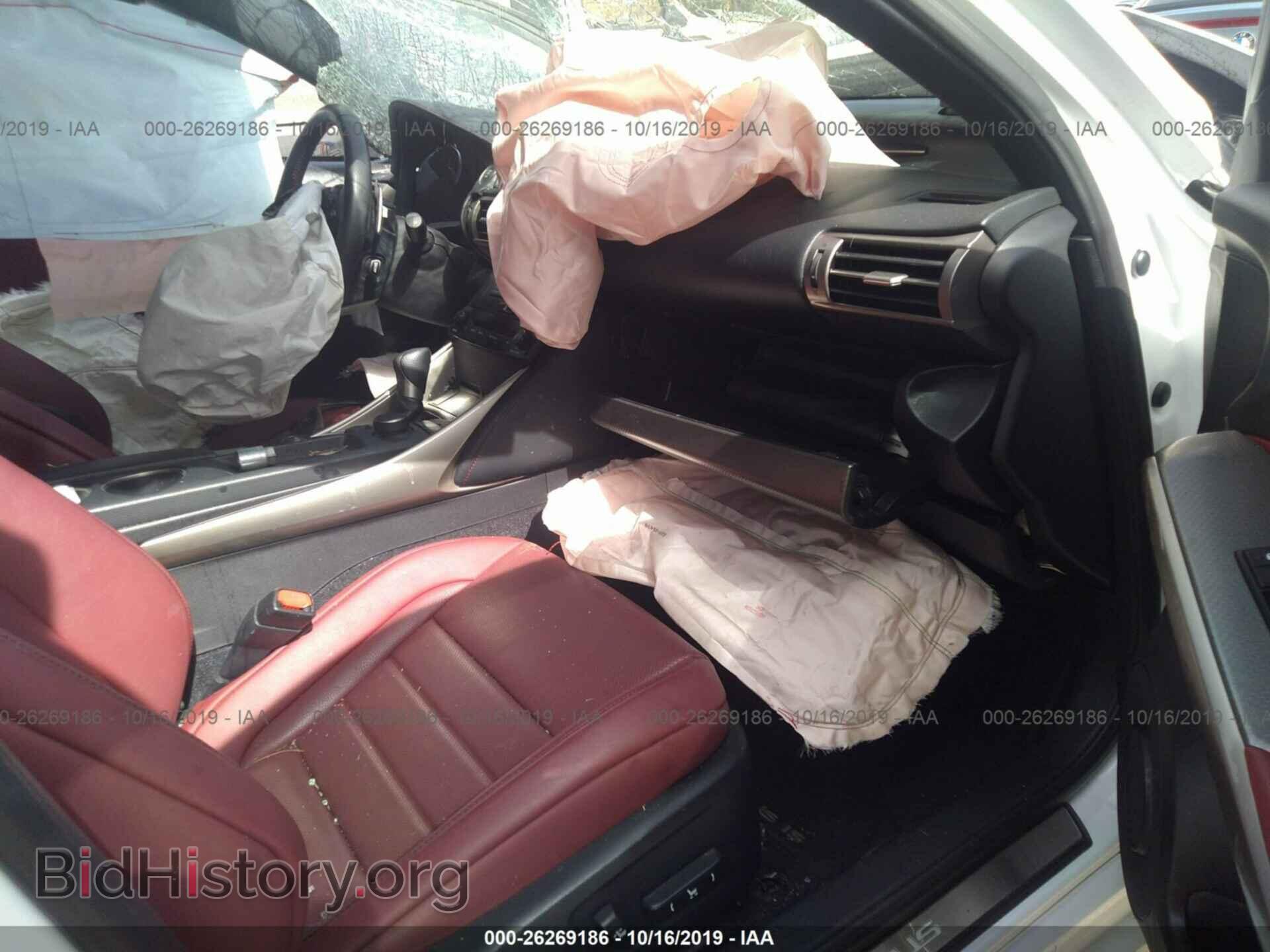 2014 LEXUS IS - VIN: JTHBF1D25E5040284 - Фото 5