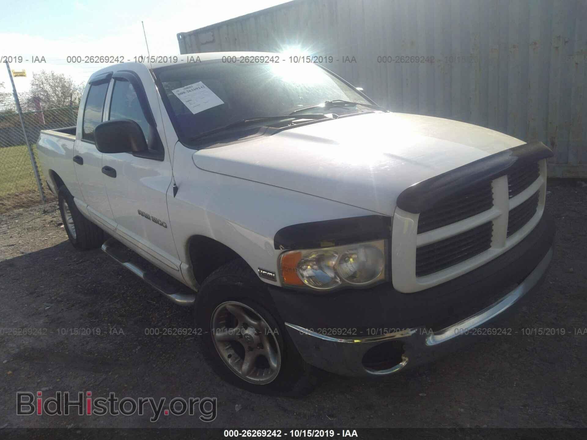 Фотография 1D7HU18D74S756848 - DODGE RAM 1500 2004