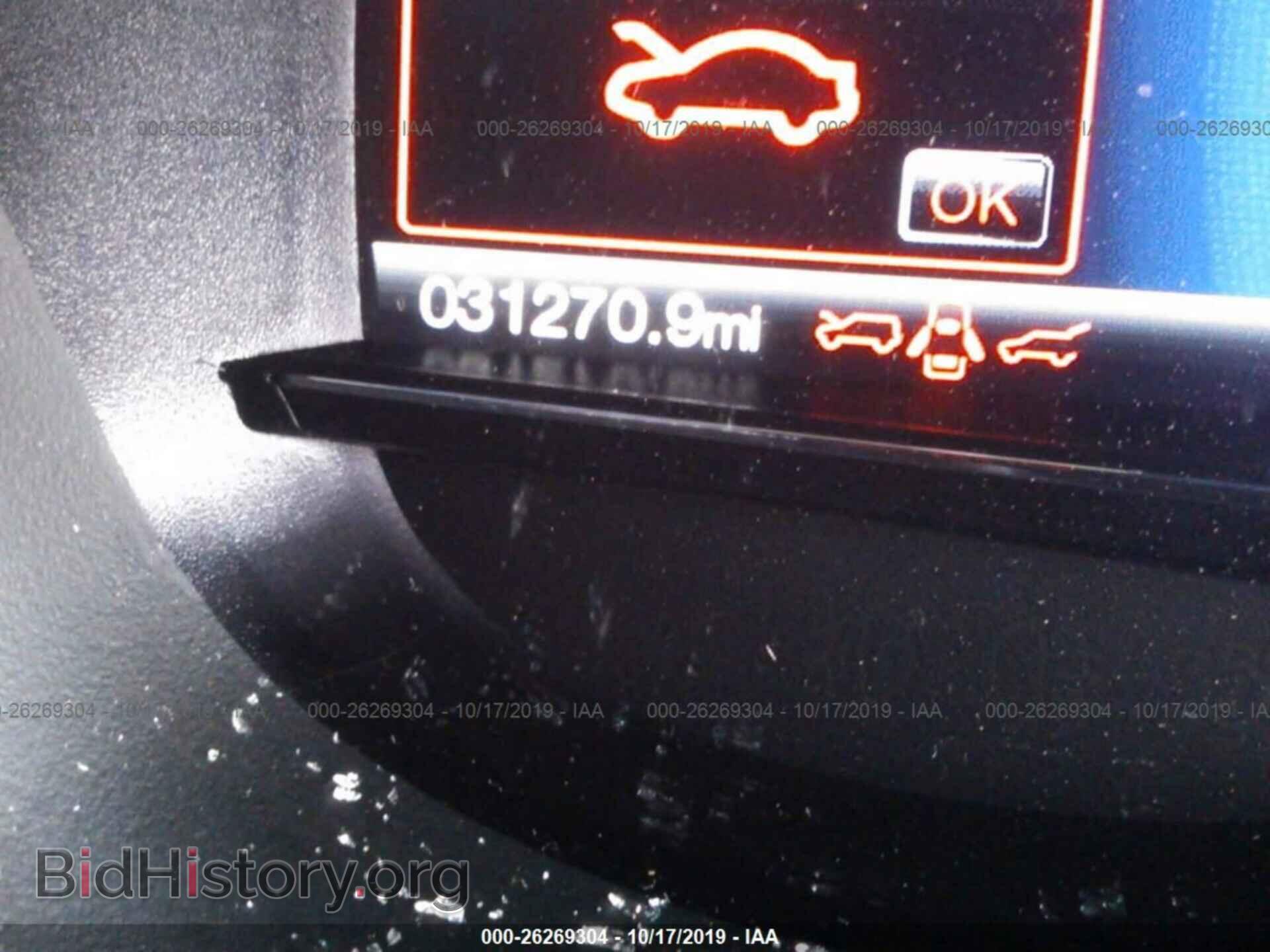 2017 FORD EXPLORER - VIN: 1FM5K8F87HGA05805 - Фото 7
