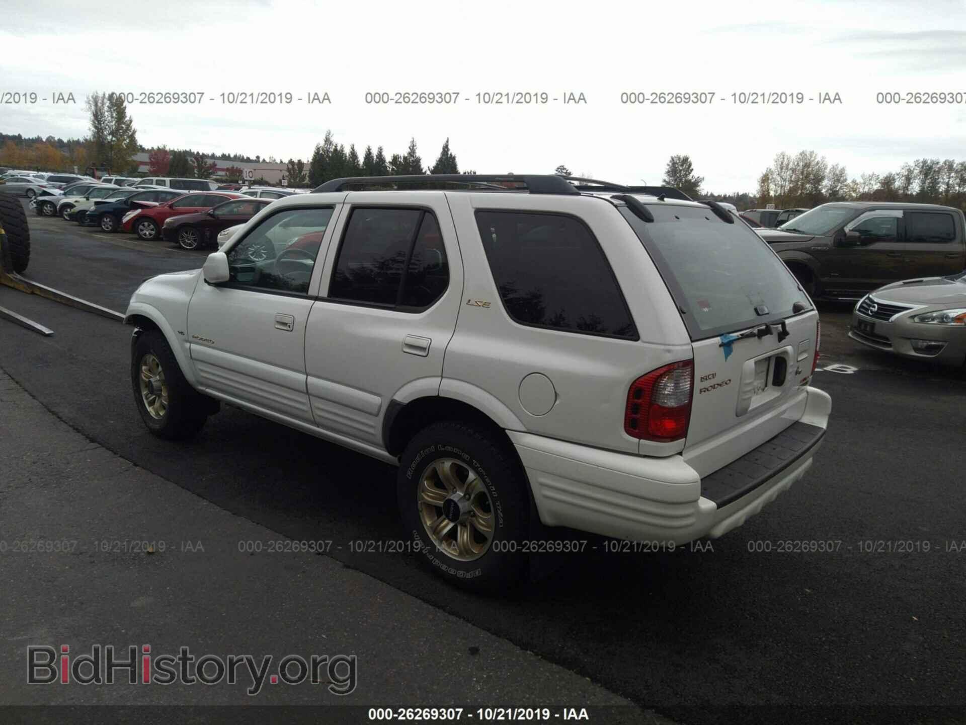 2001 ISUZU RODEO - VIN: 4S2DM58W714312844 - Фото 3