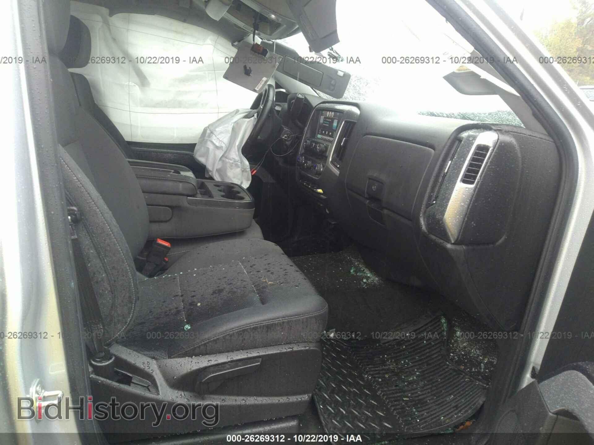 2015 CHEVROLET SILVERADO - VIN: 3GCUKREC0FG525955 - Фото 5